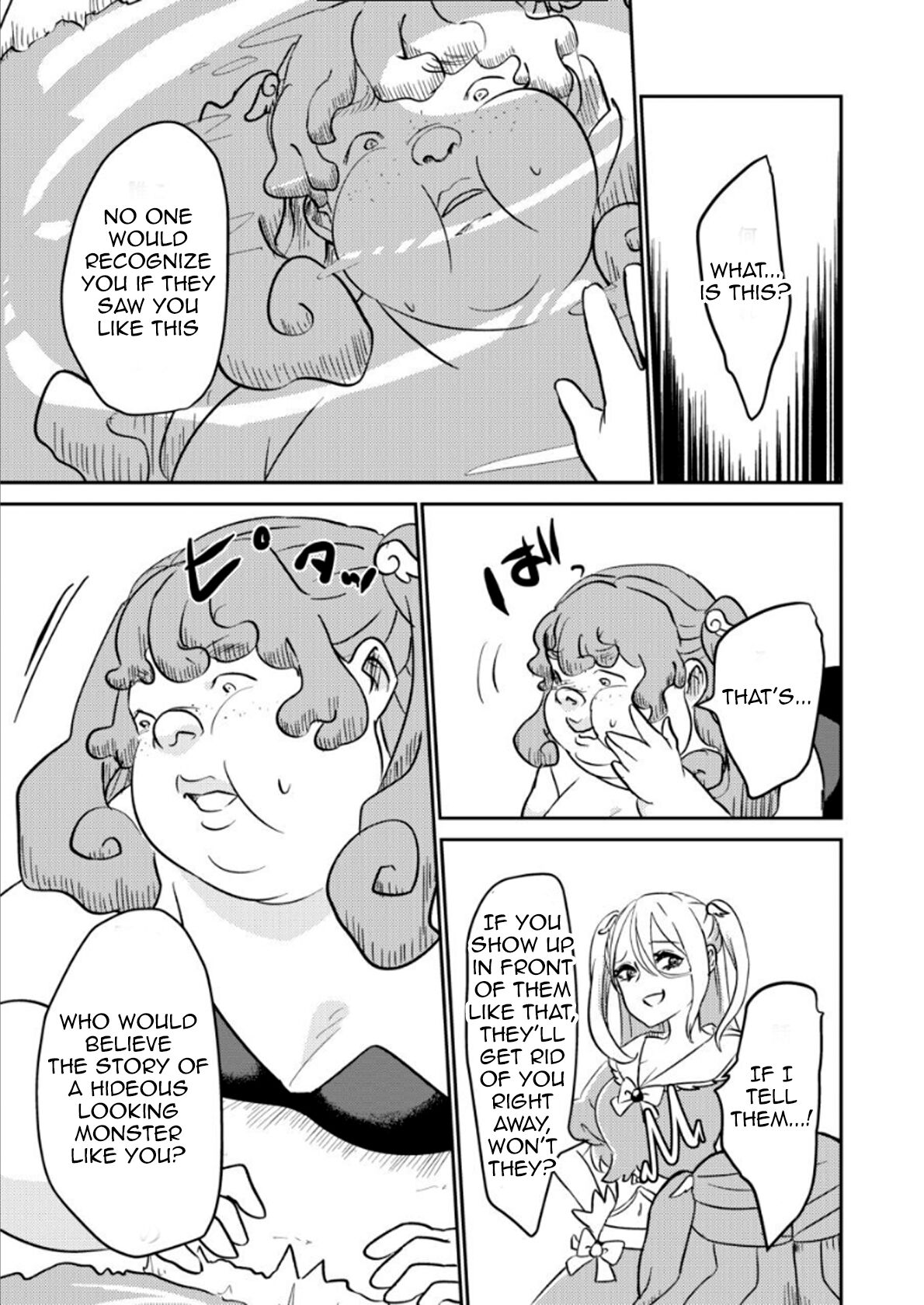 Replacing the Magical Girl page 16