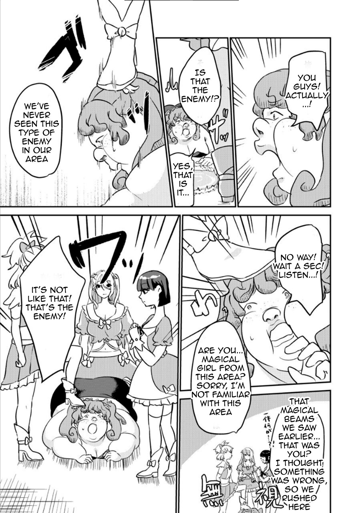 Replacing the Magical Girl page 18