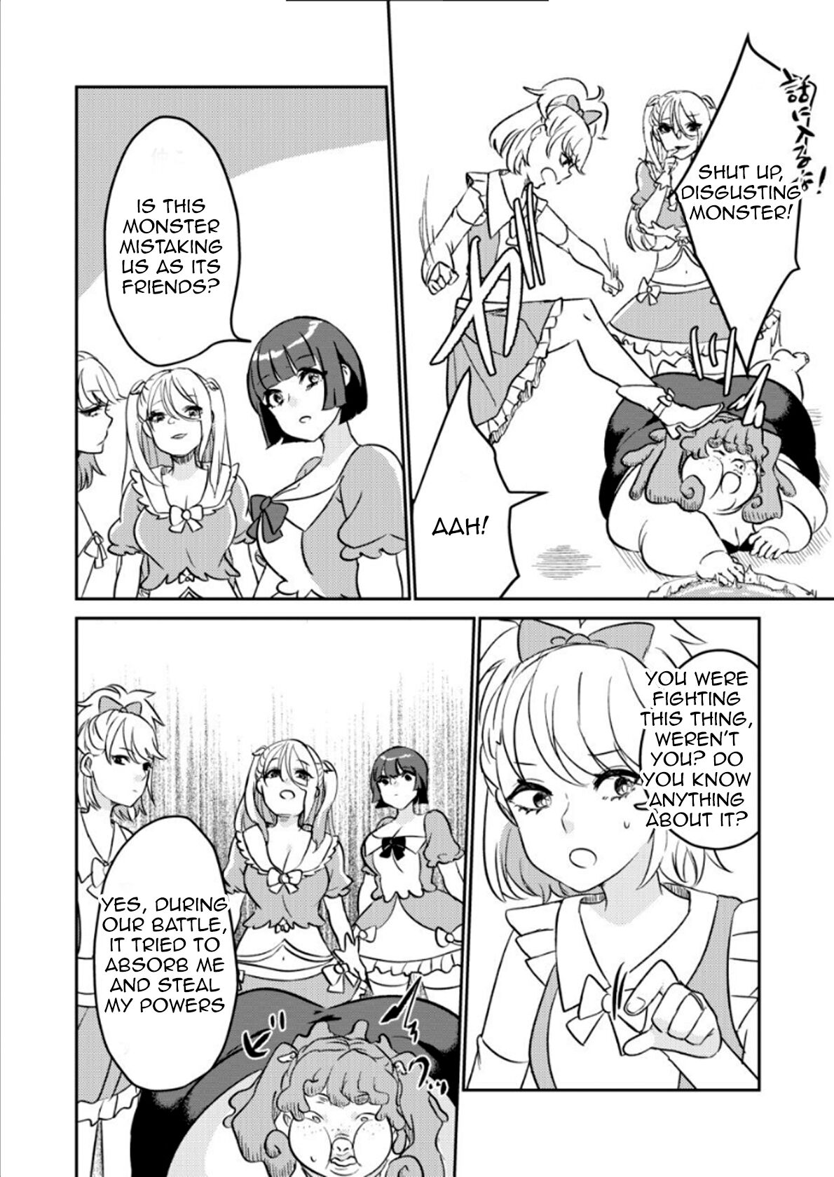 Replacing the Magical Girl page 19