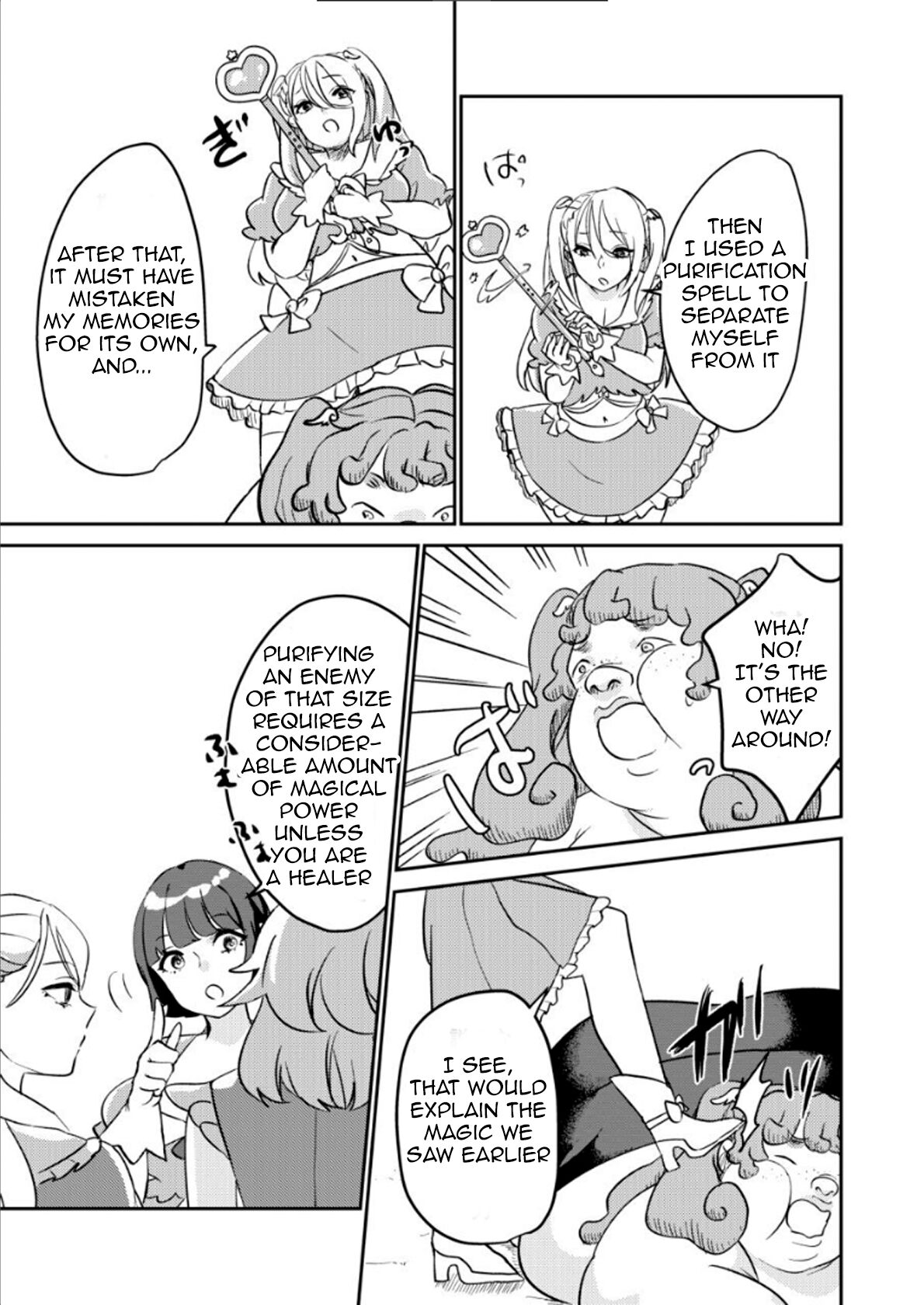 Replacing the Magical Girl page 20