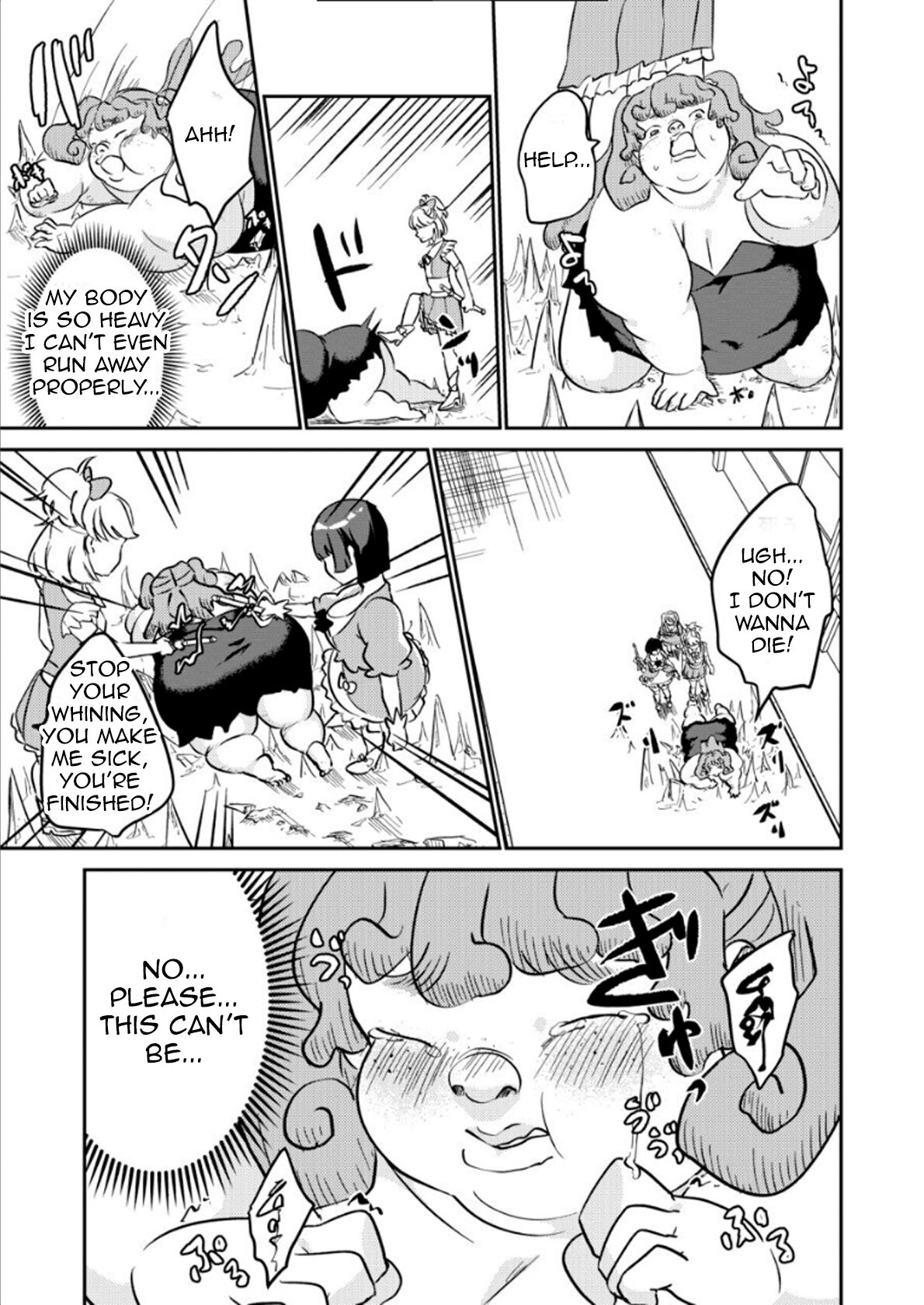 Replacing the Magical Girl page 22
