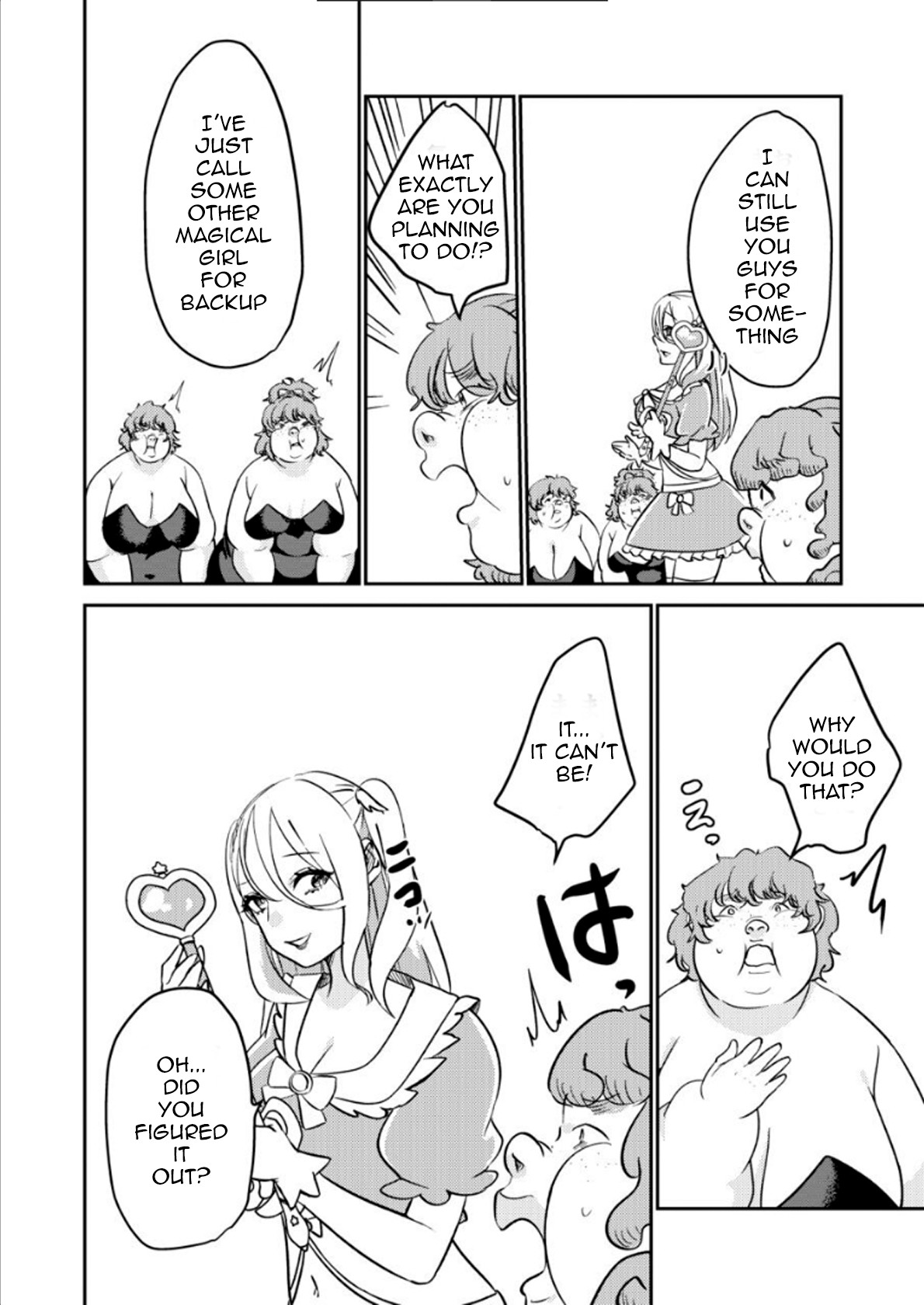 Replacing the Magical Girl page 29