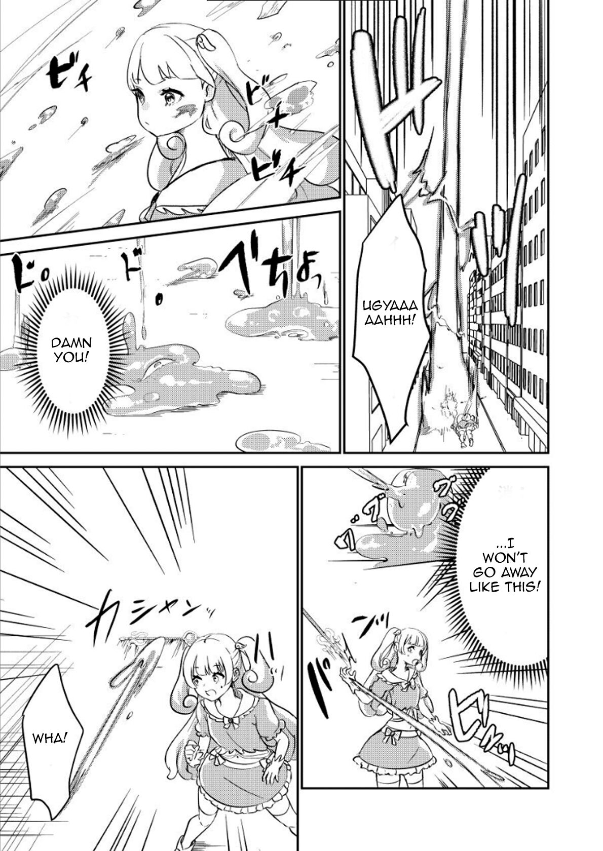 Replacing the Magical Girl page 4