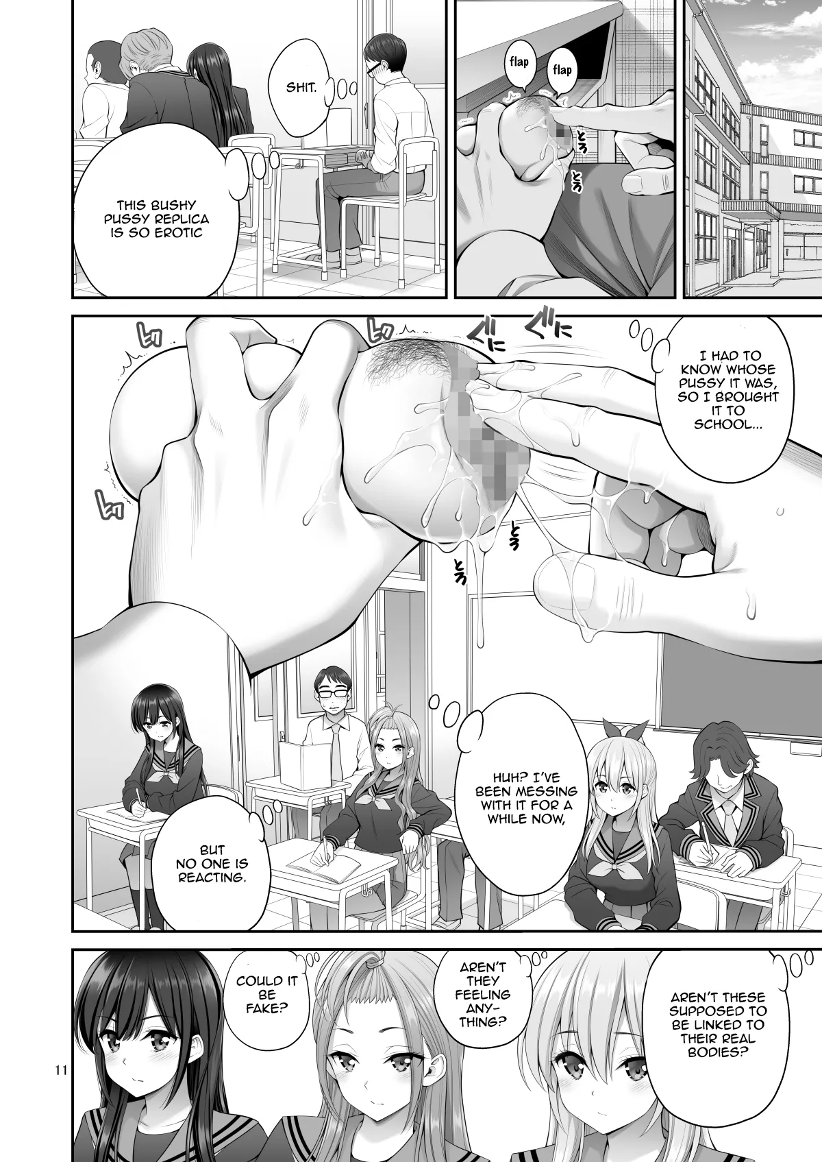 Replica Pussy 2 ~The Straight-Laced Pussy Edition~ page 11