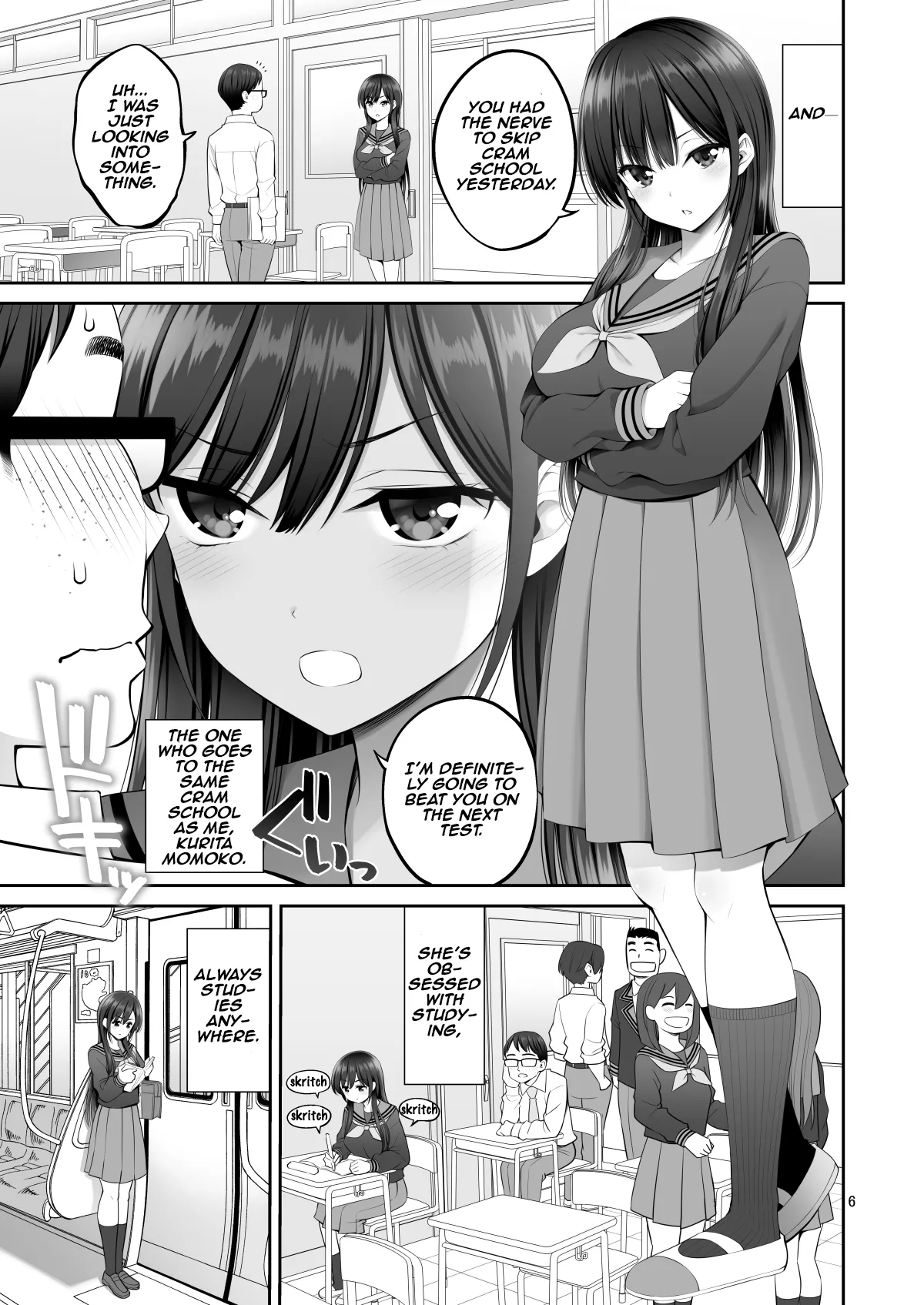 Replica Pussy 2 ~The Straight-Laced Pussy Edition~ page 6