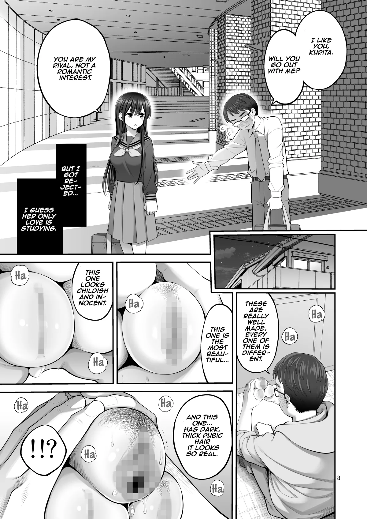 Replica Pussy 2 ~The Straight-Laced Pussy Edition~ page 8