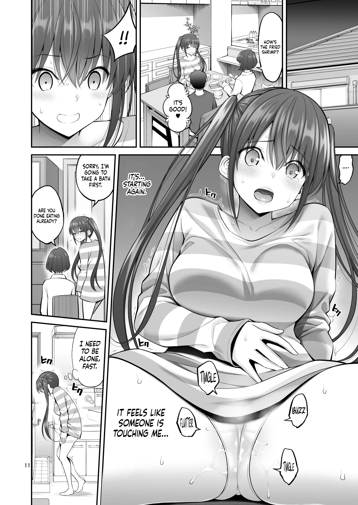 Replica Pussy page 11
