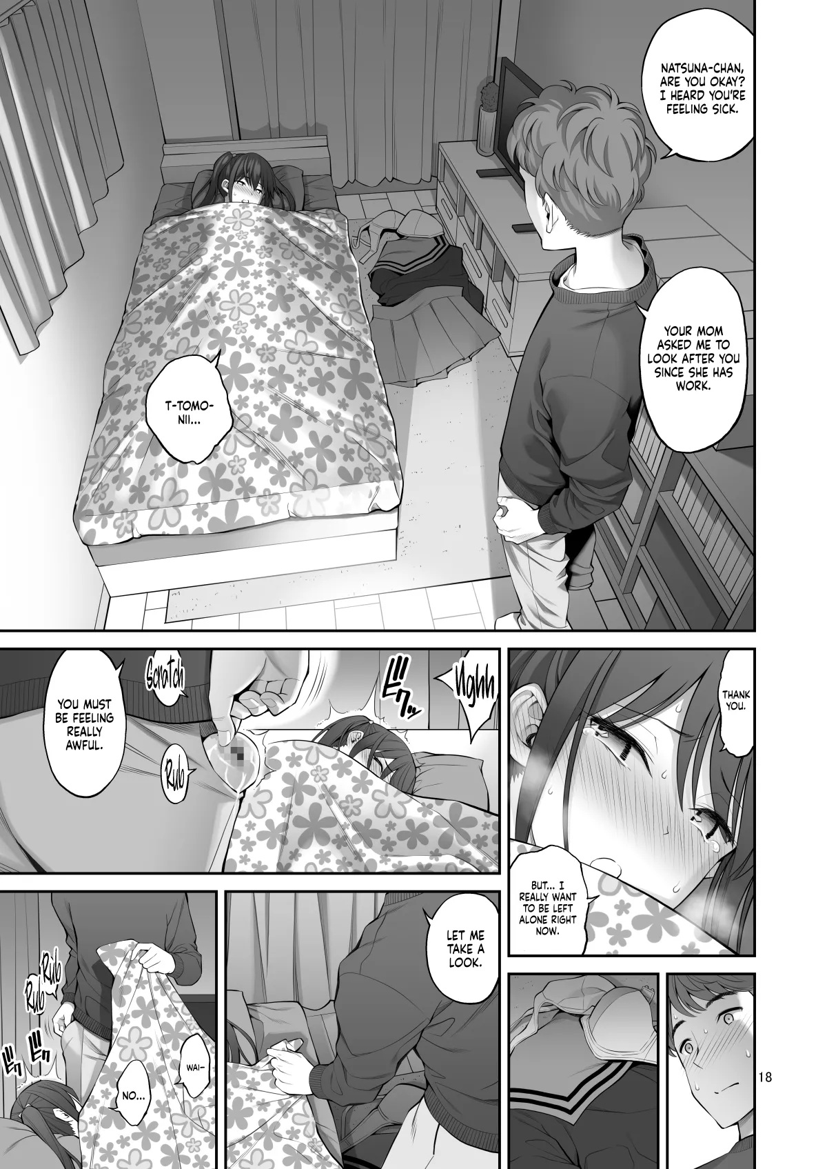 Replica Pussy page 18
