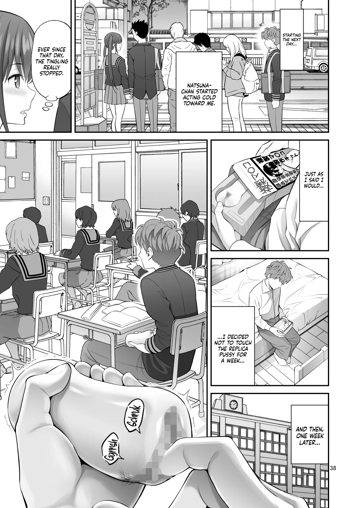Replica Pussy page 38