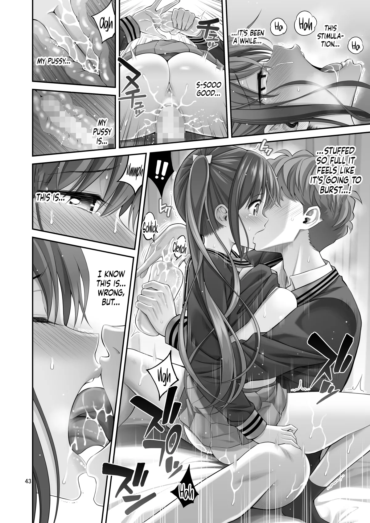 Replica Pussy page 43
