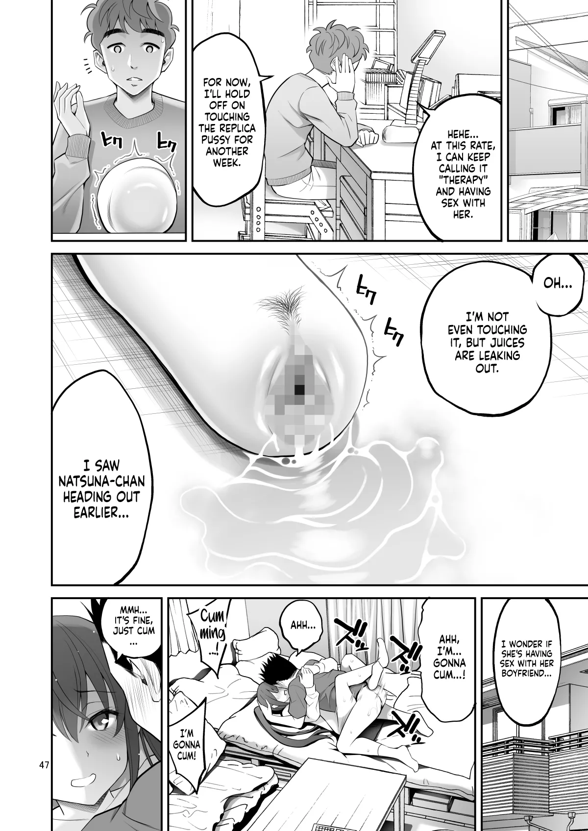 Replica Pussy page 47