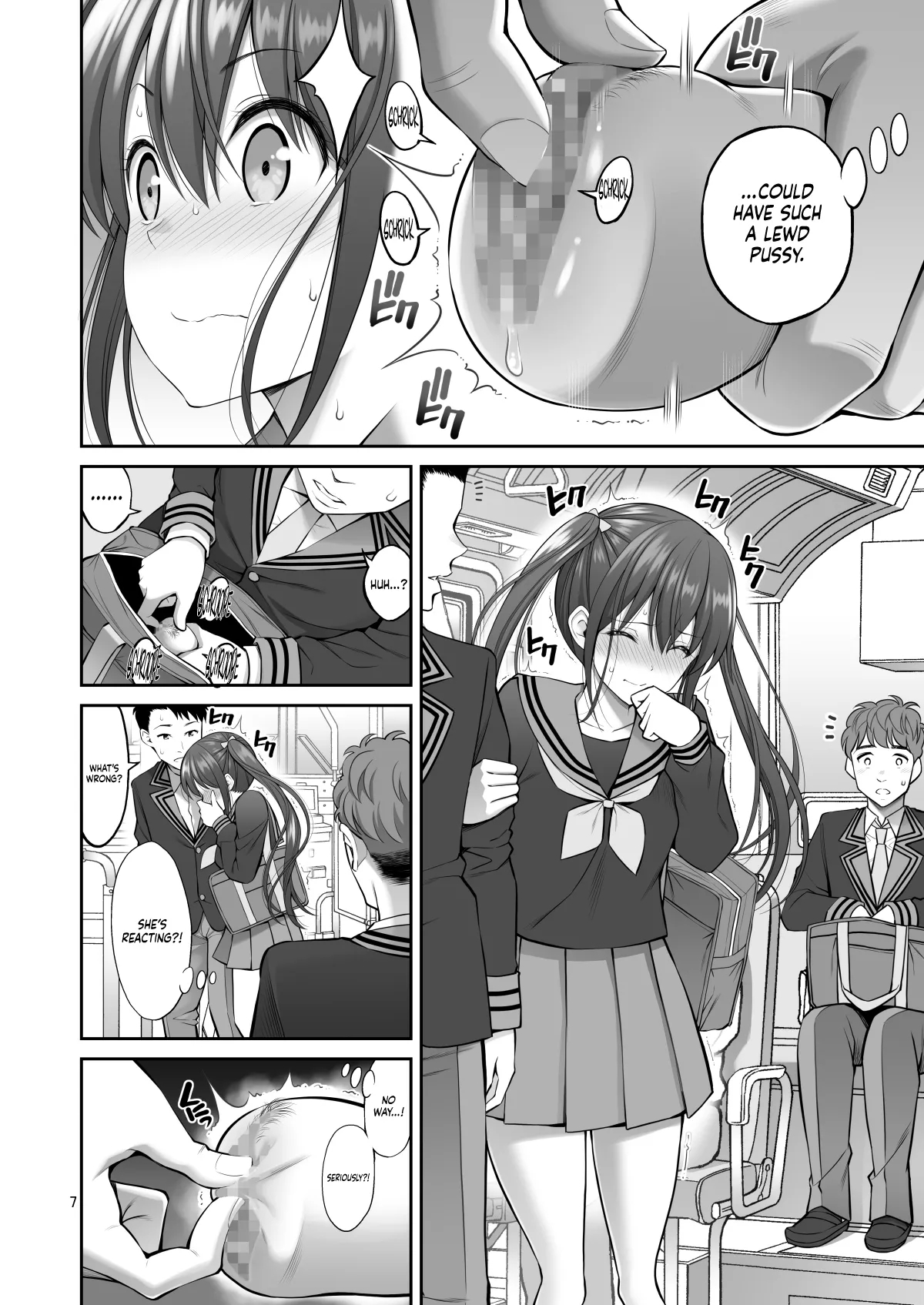 Replica Pussy page 7