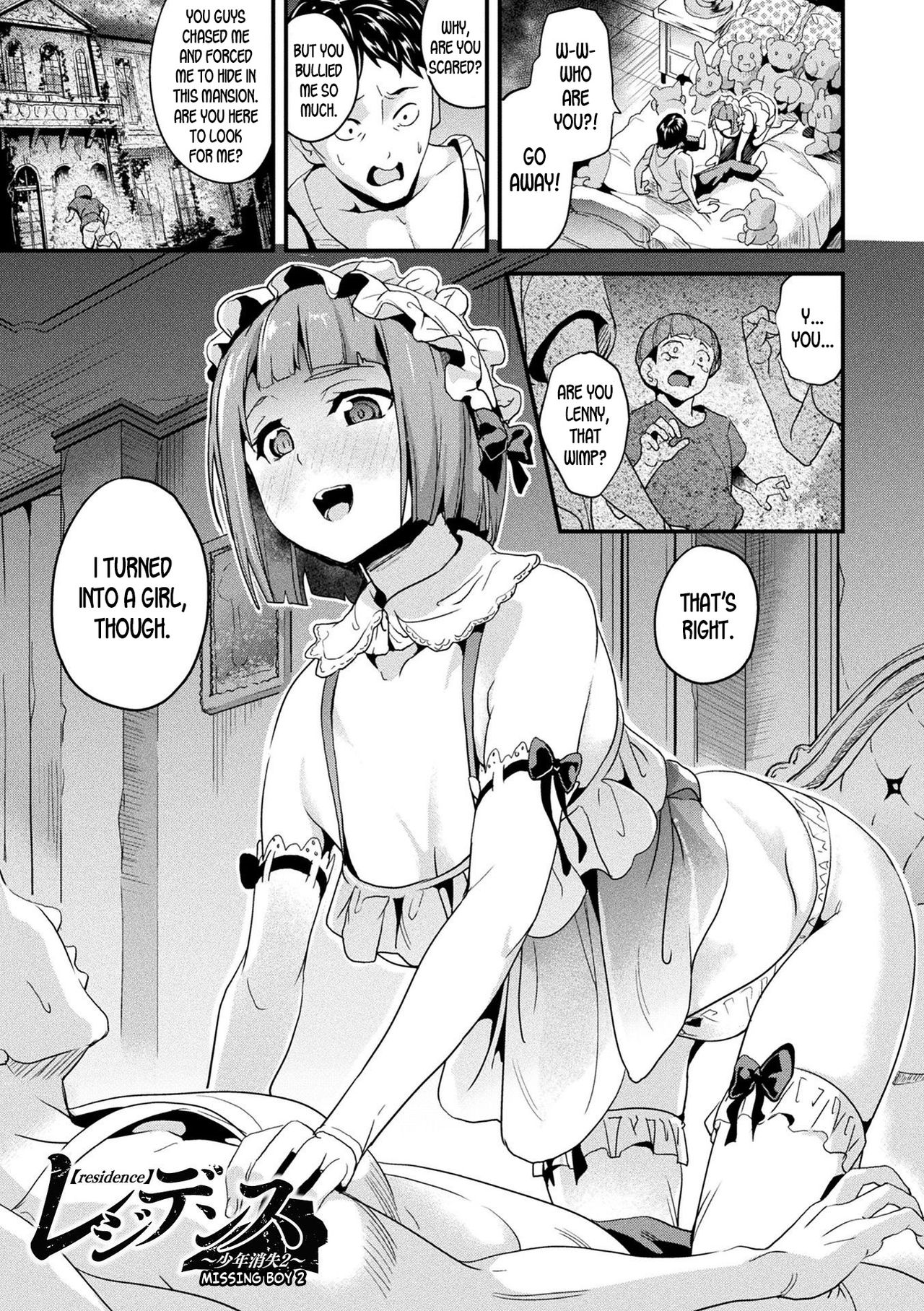 Residence ~Missing Boy 2~ page 1
