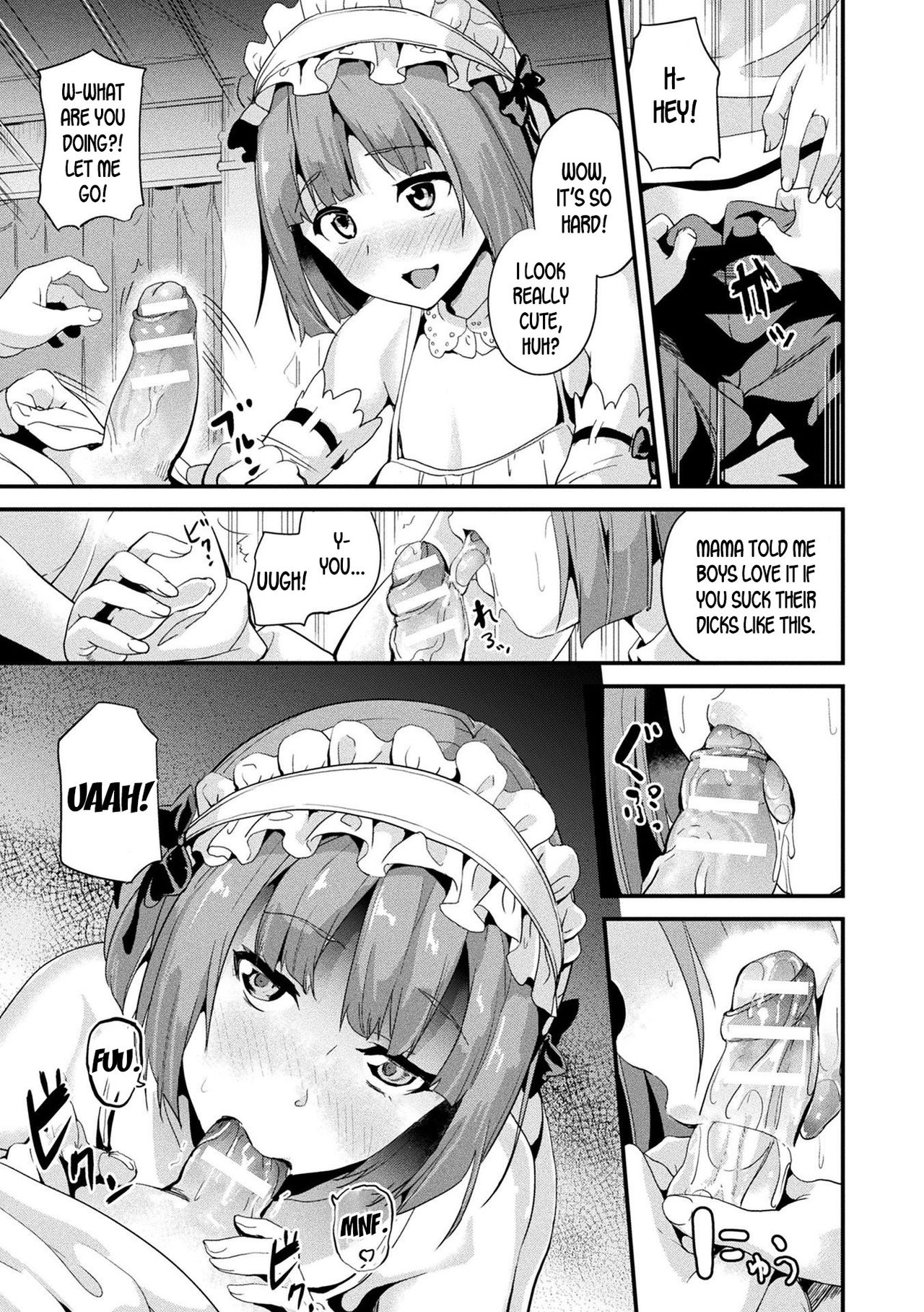 Residence ~Missing Boy 2~ page 3