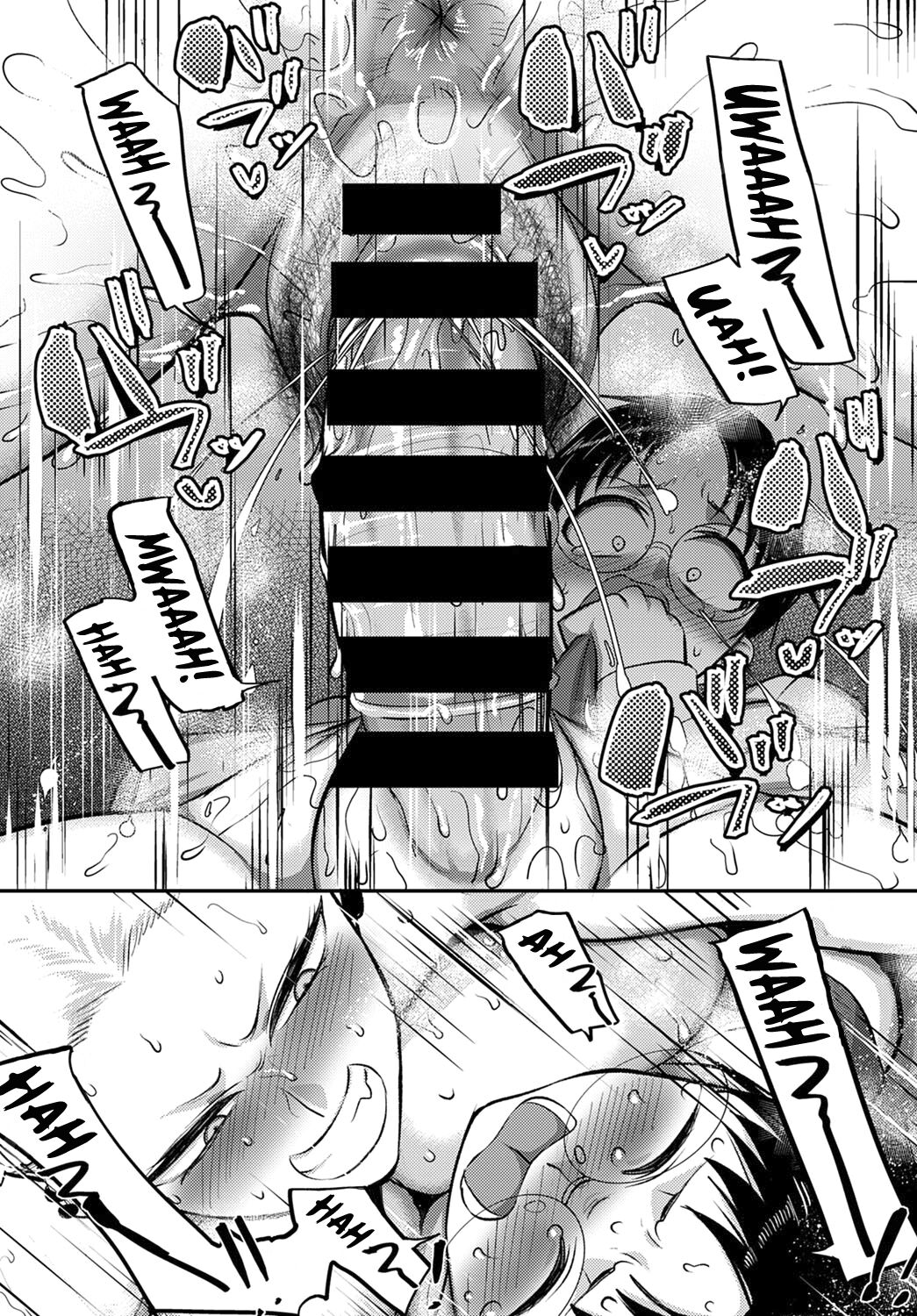 Resist! A Muscular Woman's Mount Position!! page 13
