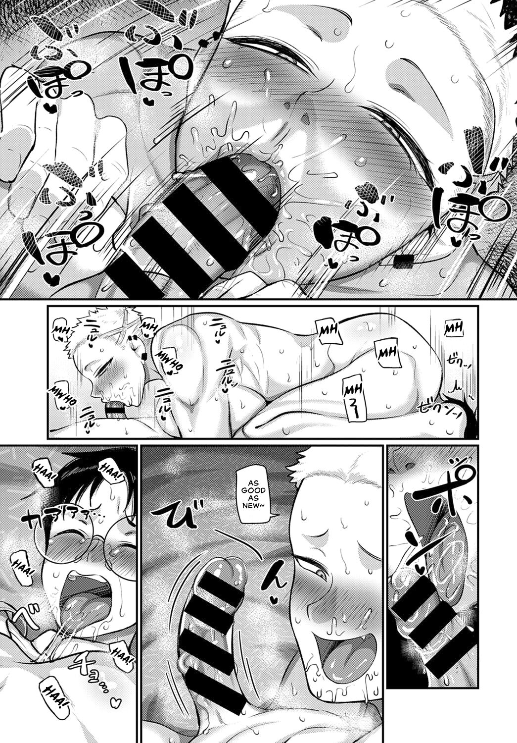 Resist! A Muscular Woman's Mount Position!! page 17