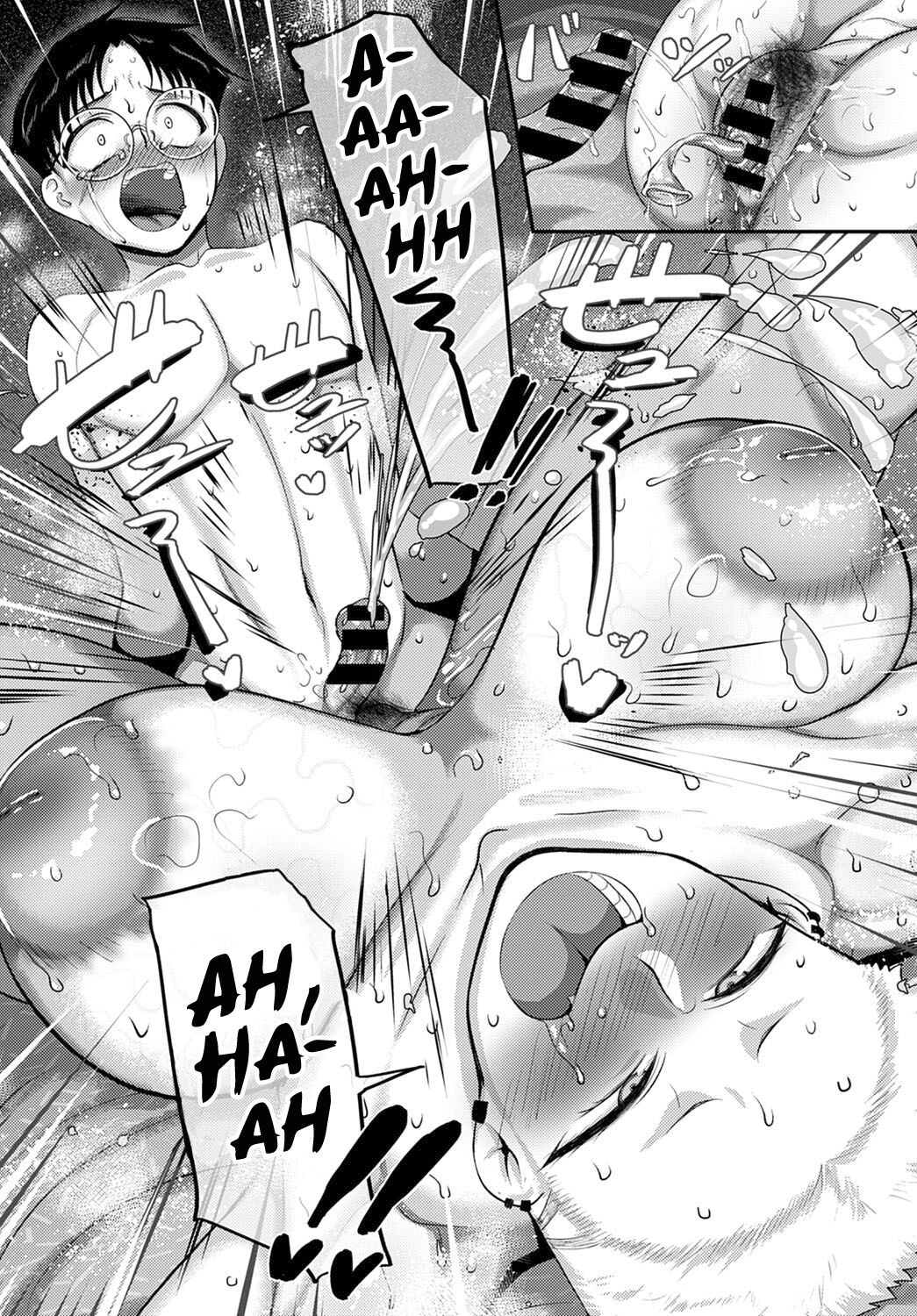 Resist! A Muscular Woman's Mount Position!! page 21