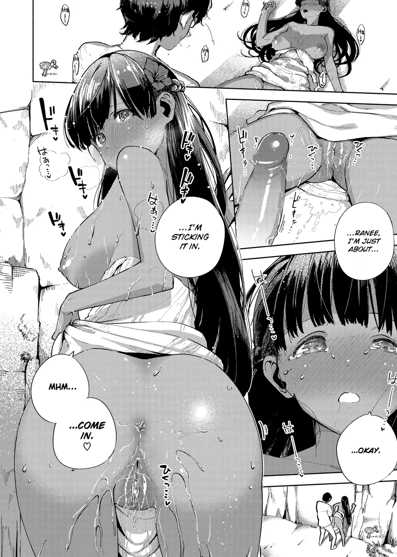RESORT LOVER page 18