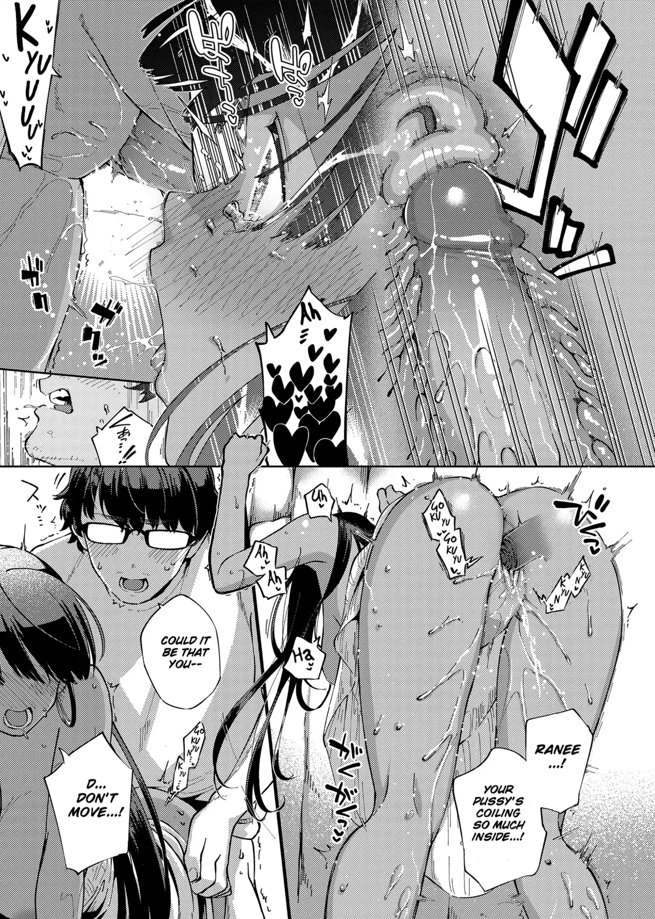 RESORT LOVER page 21