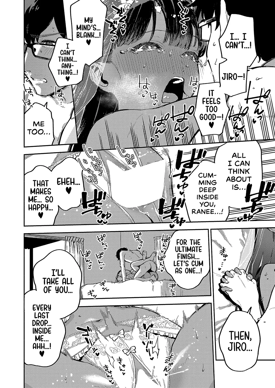 RESORT MARRIAGE page 26