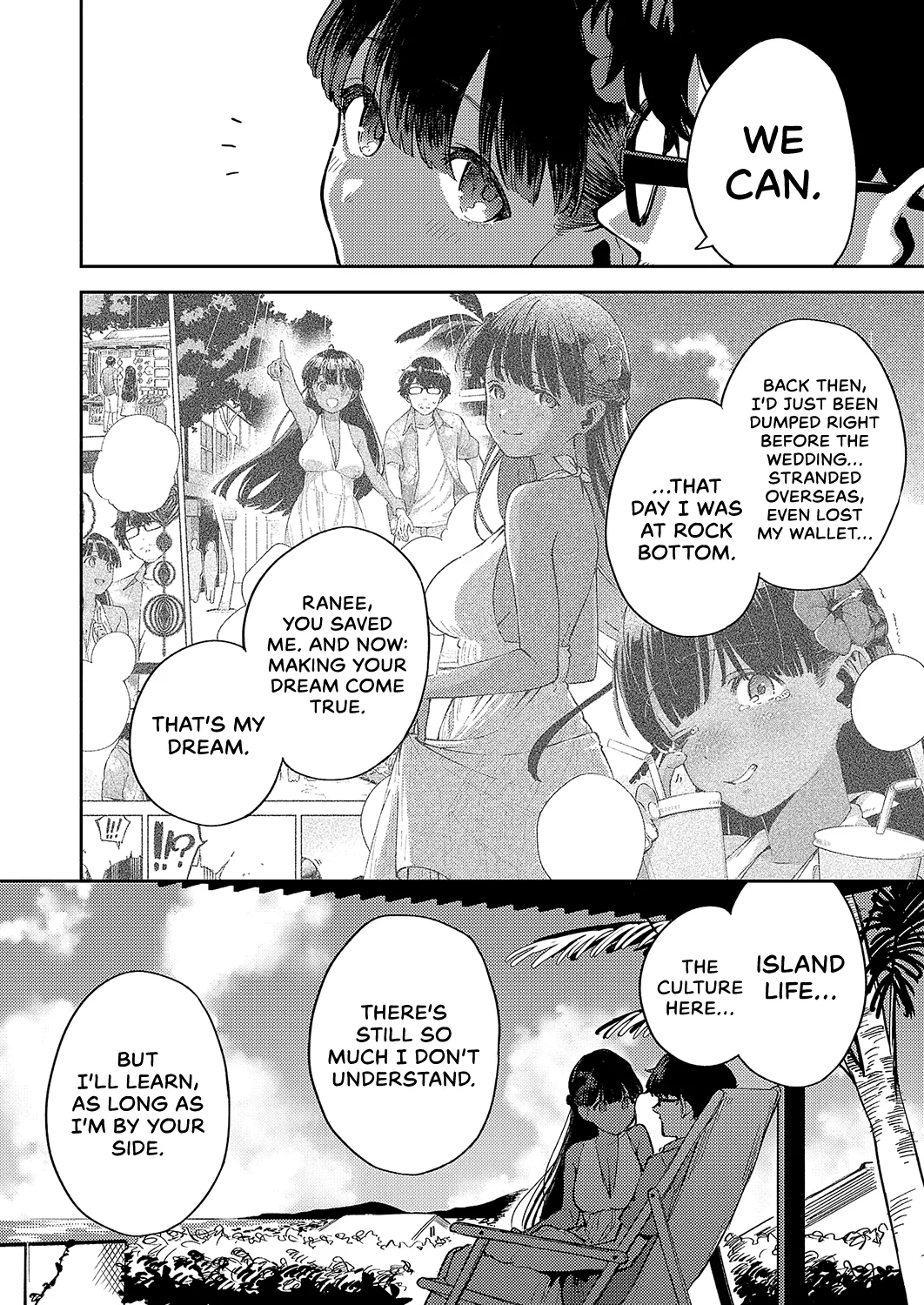 RESORT MARRIAGE page 8