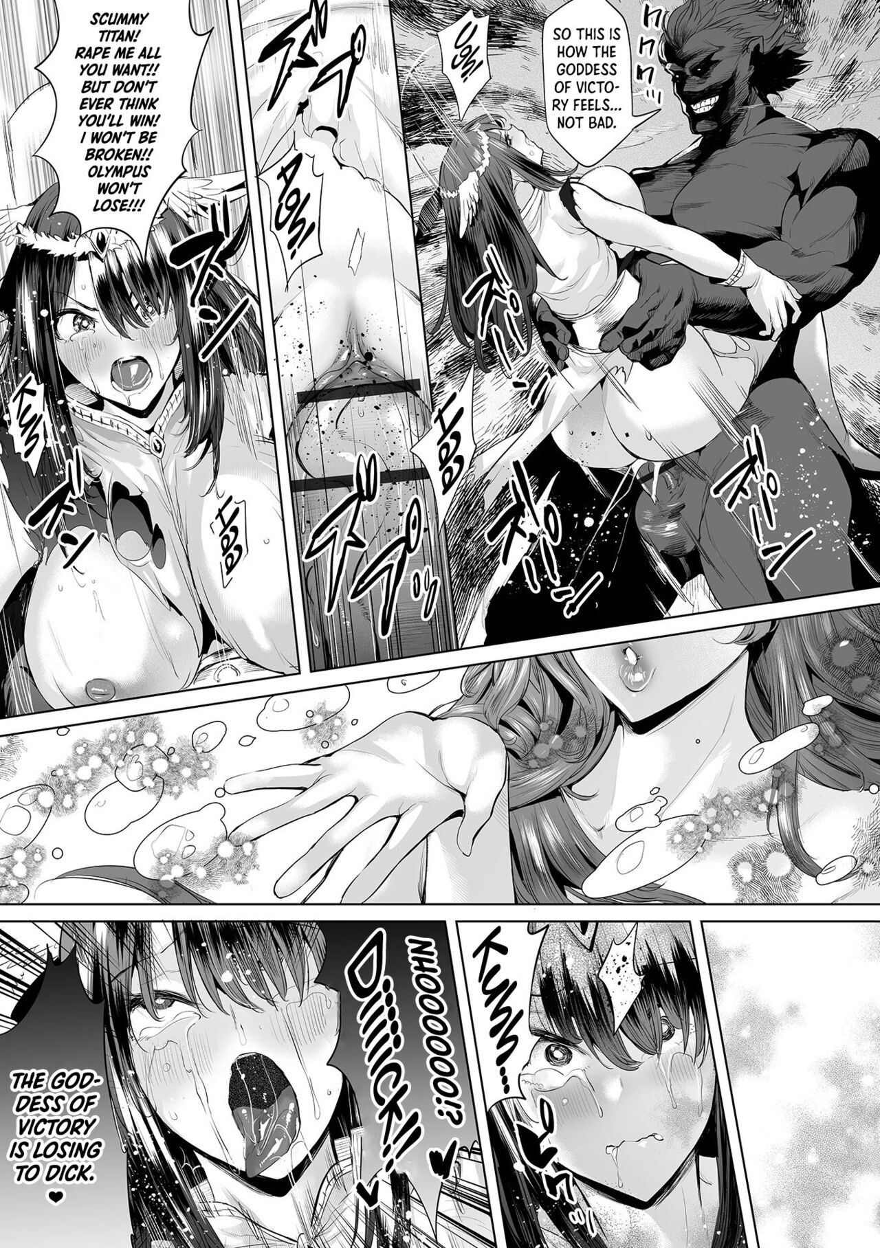 Ressurection! Goddess of Cheating page 19