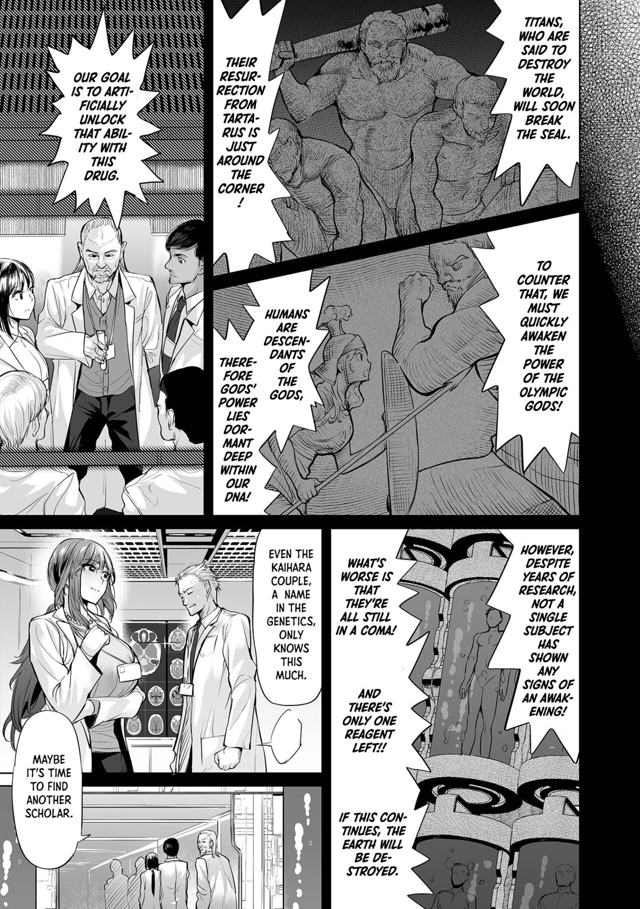Ressurection! Goddess of Cheating page 5