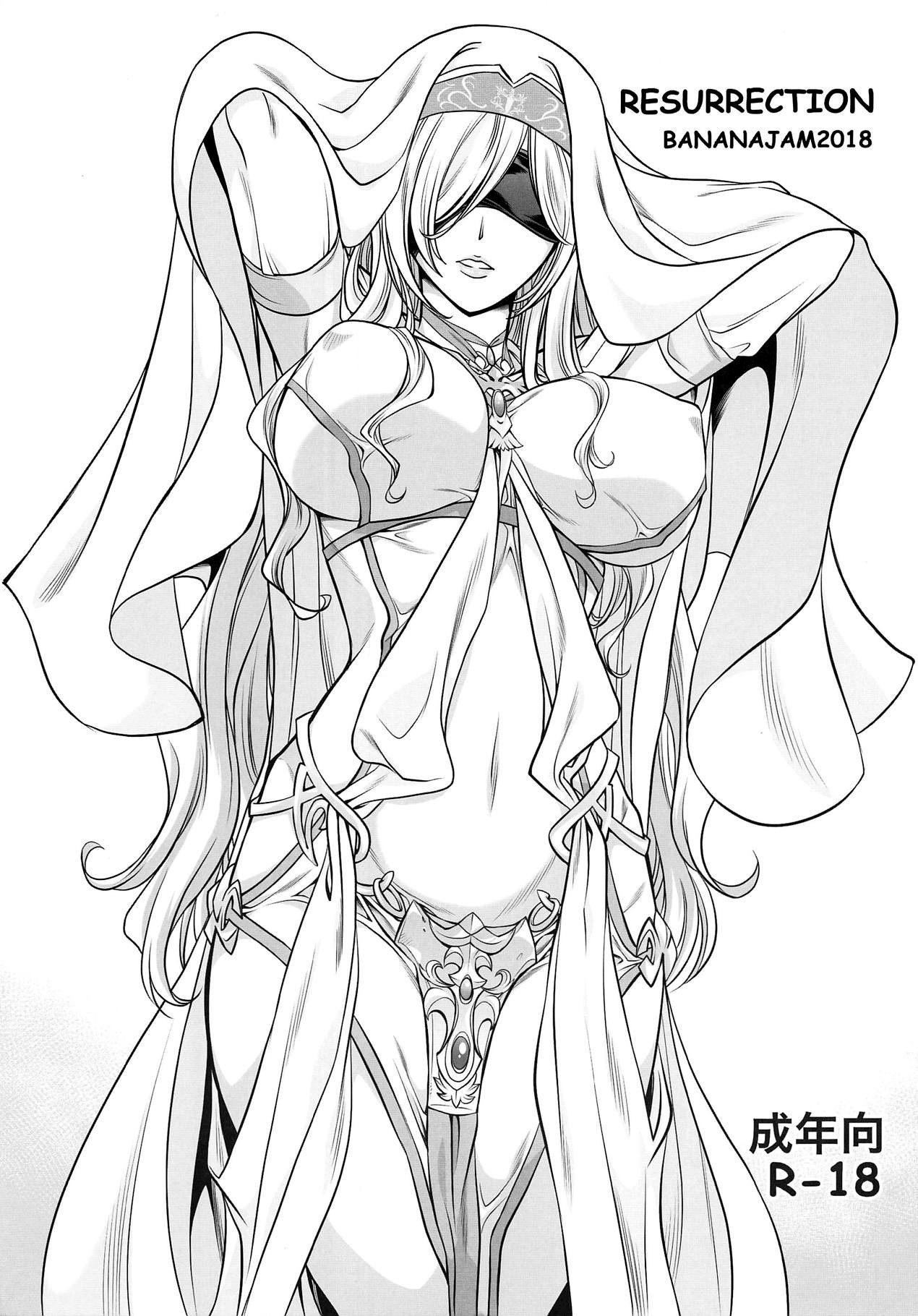 RESURRECTION page 1