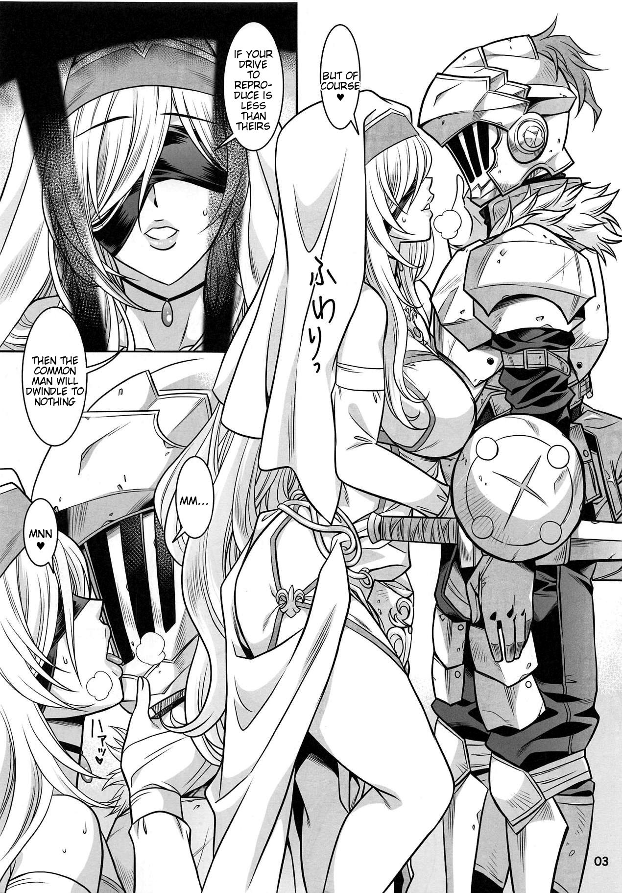 RESURRECTION page 3