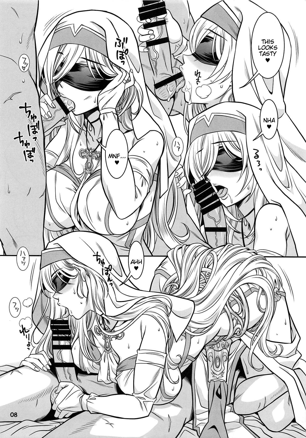 RESURRECTION page 8