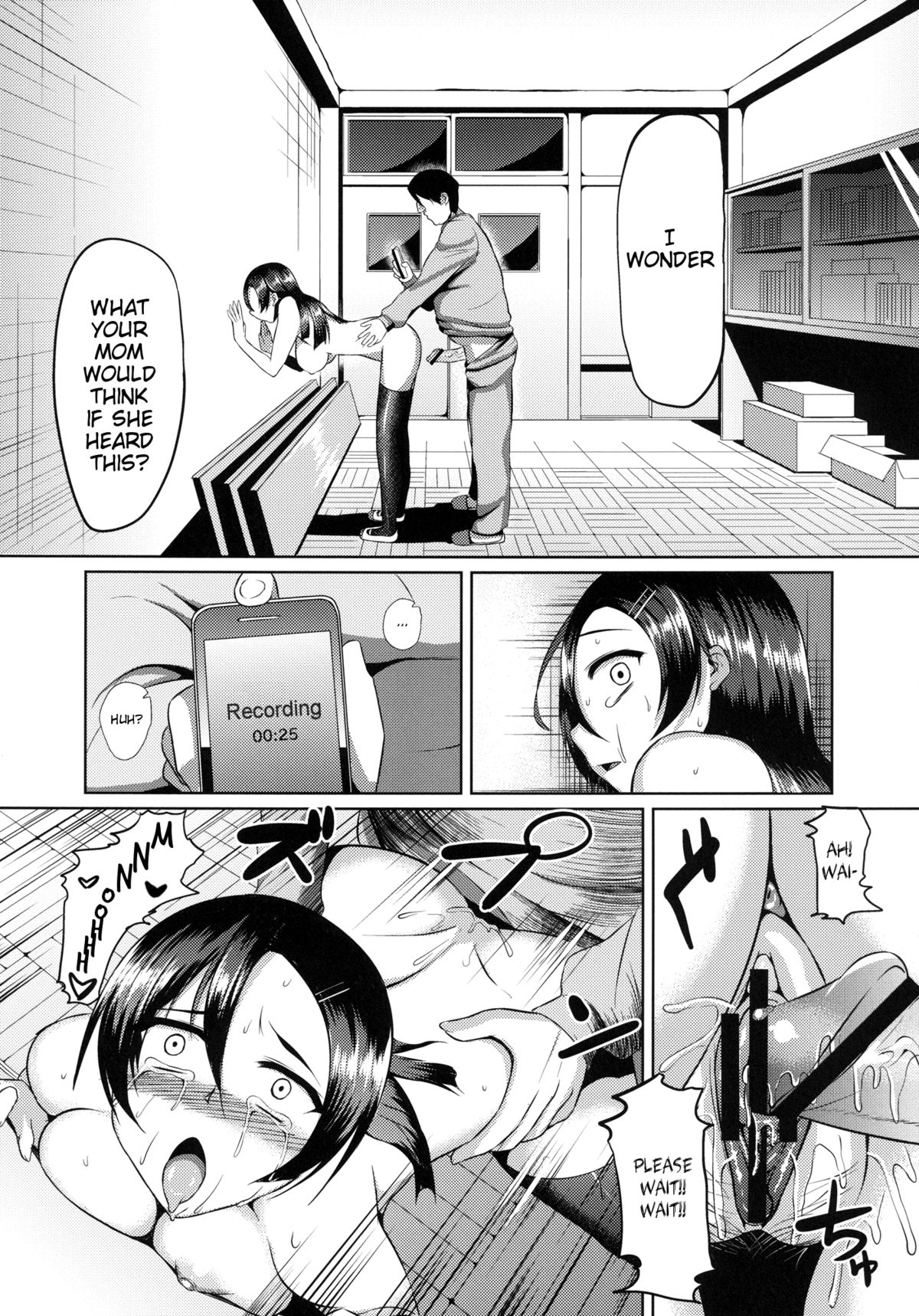 Retribution!! Bully Revenge!! page 19