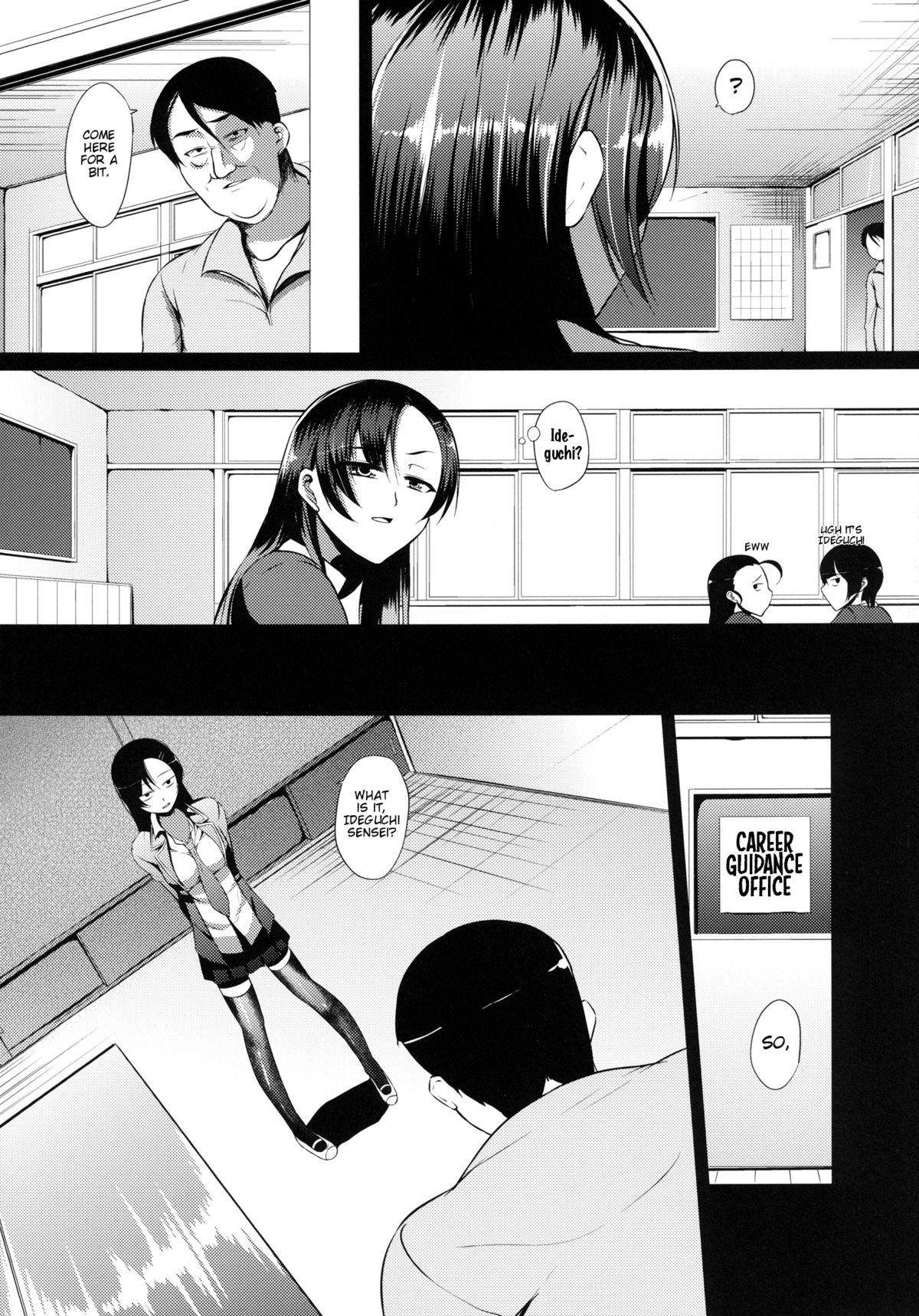 Retribution!! Bully Revenge!! page 5