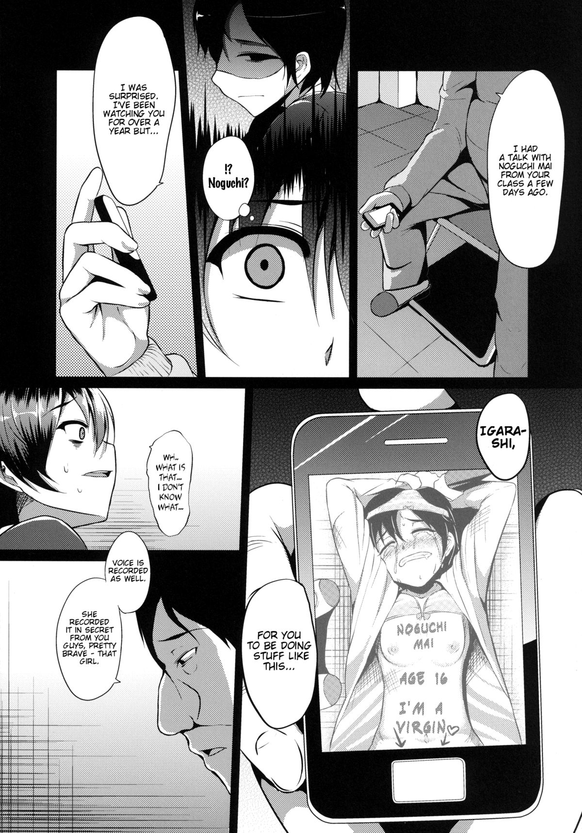 Retribution!! Bully Revenge!! page 7