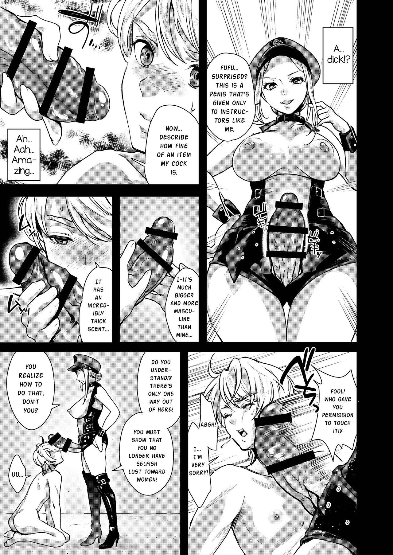 Retsujouhan Choukyouroku Bouryaku no Futanari Kougyaku page 17