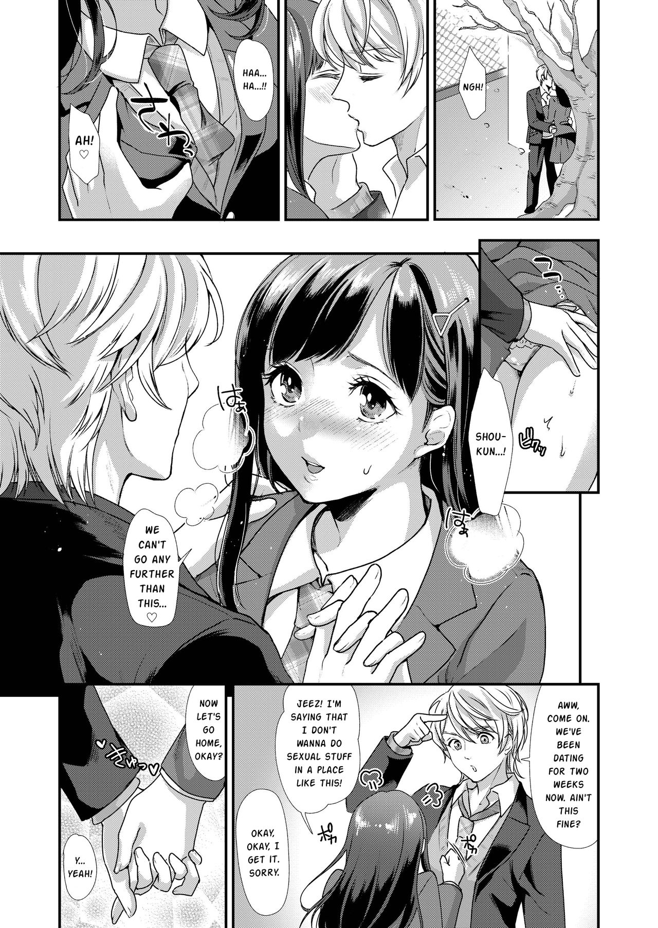 Retsujouhan Choukyouroku Bouryaku no Futanari Kougyaku page 3