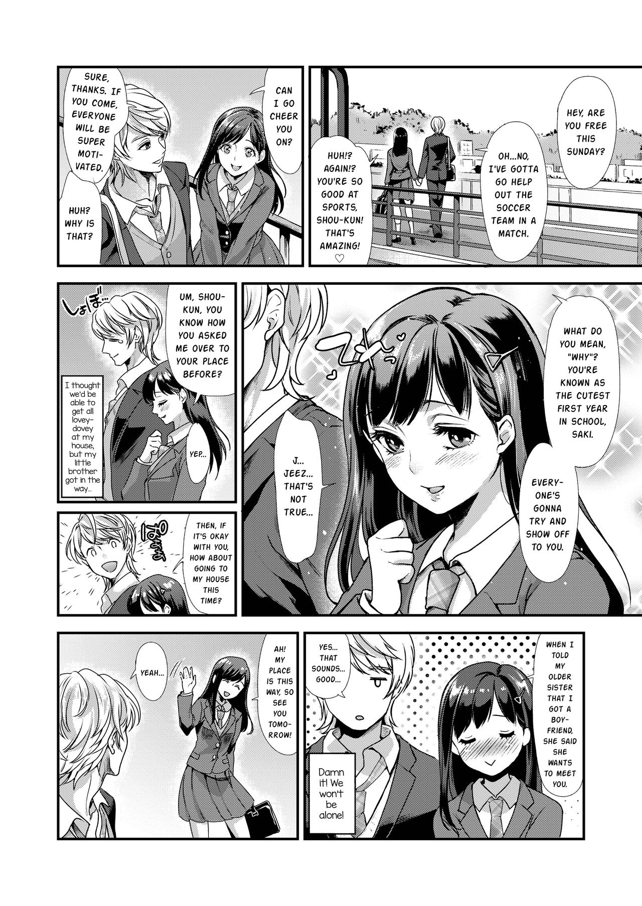 Retsujouhan Choukyouroku Bouryaku no Futanari Kougyaku page 4