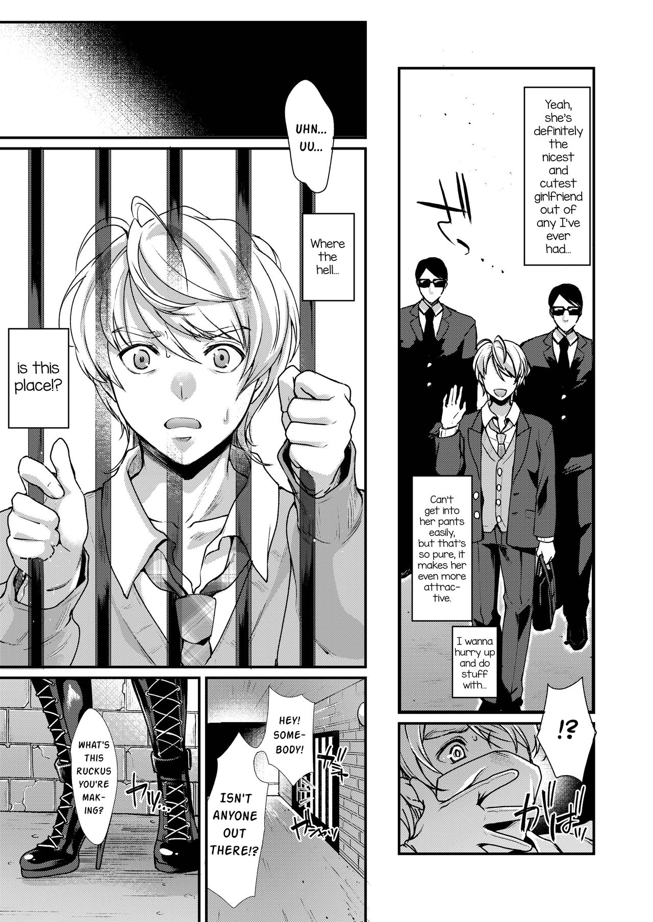 Retsujouhan Choukyouroku Bouryaku no Futanari Kougyaku page 5