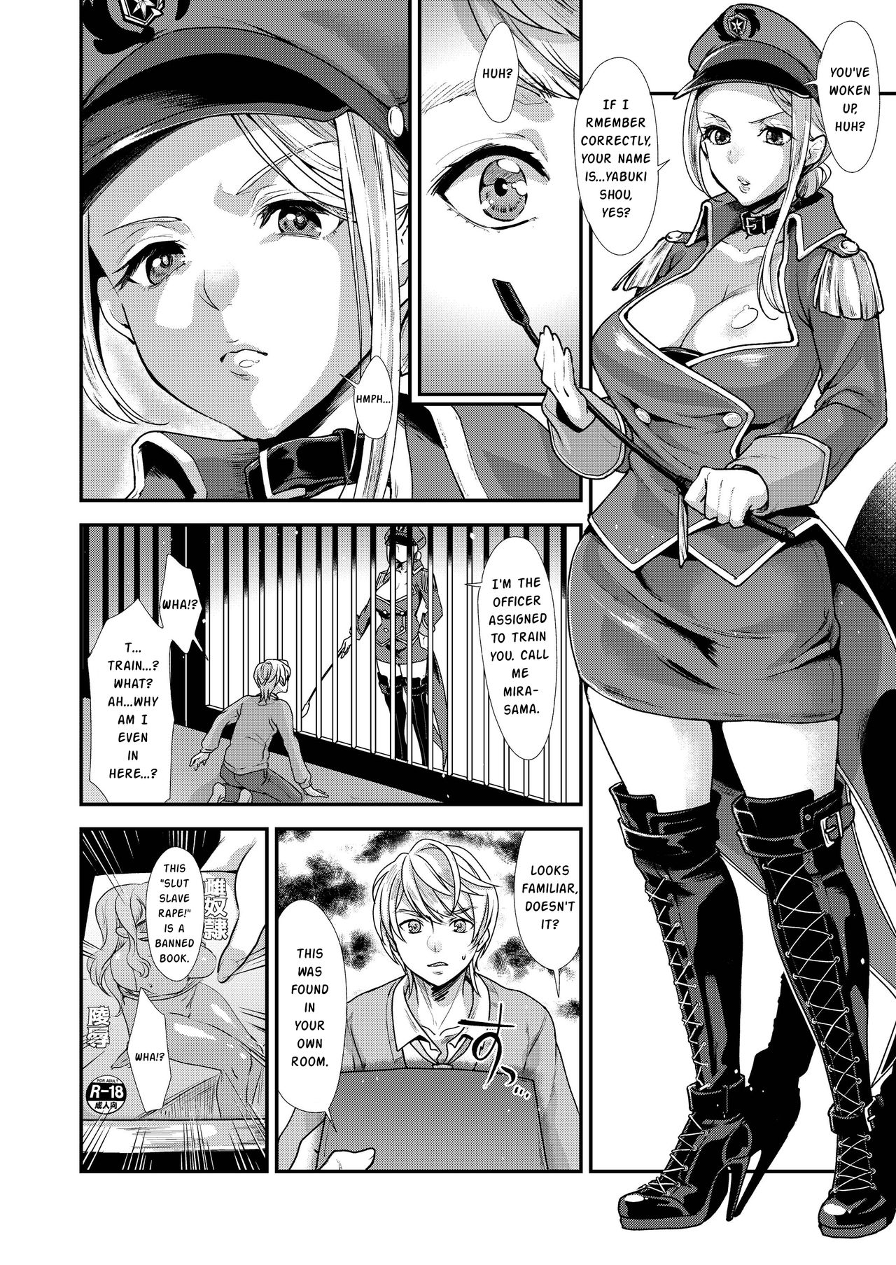 Retsujouhan Choukyouroku Bouryaku no Futanari Kougyaku page 6