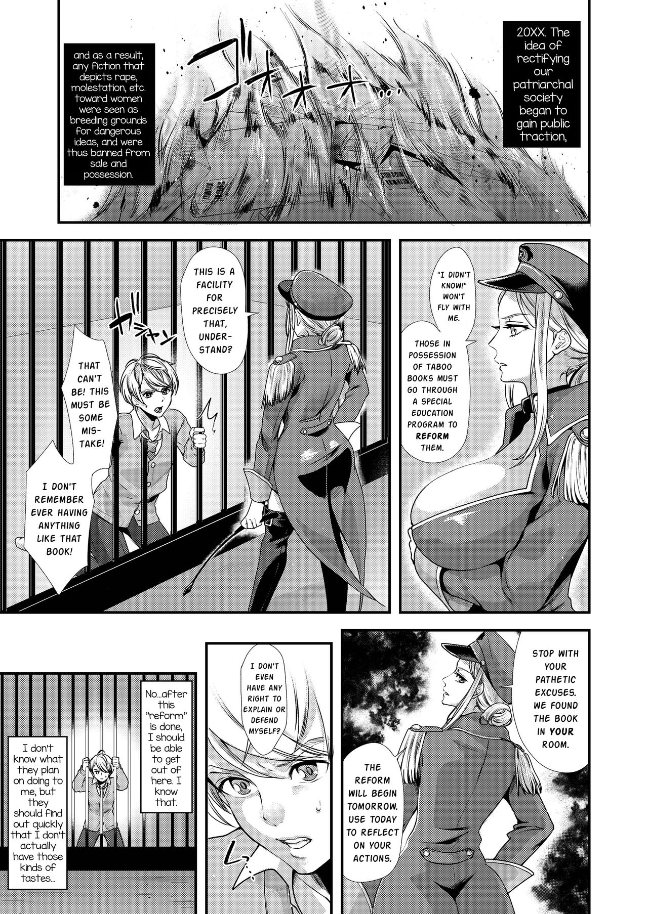 Retsujouhan Choukyouroku Bouryaku no Futanari Kougyaku page 7