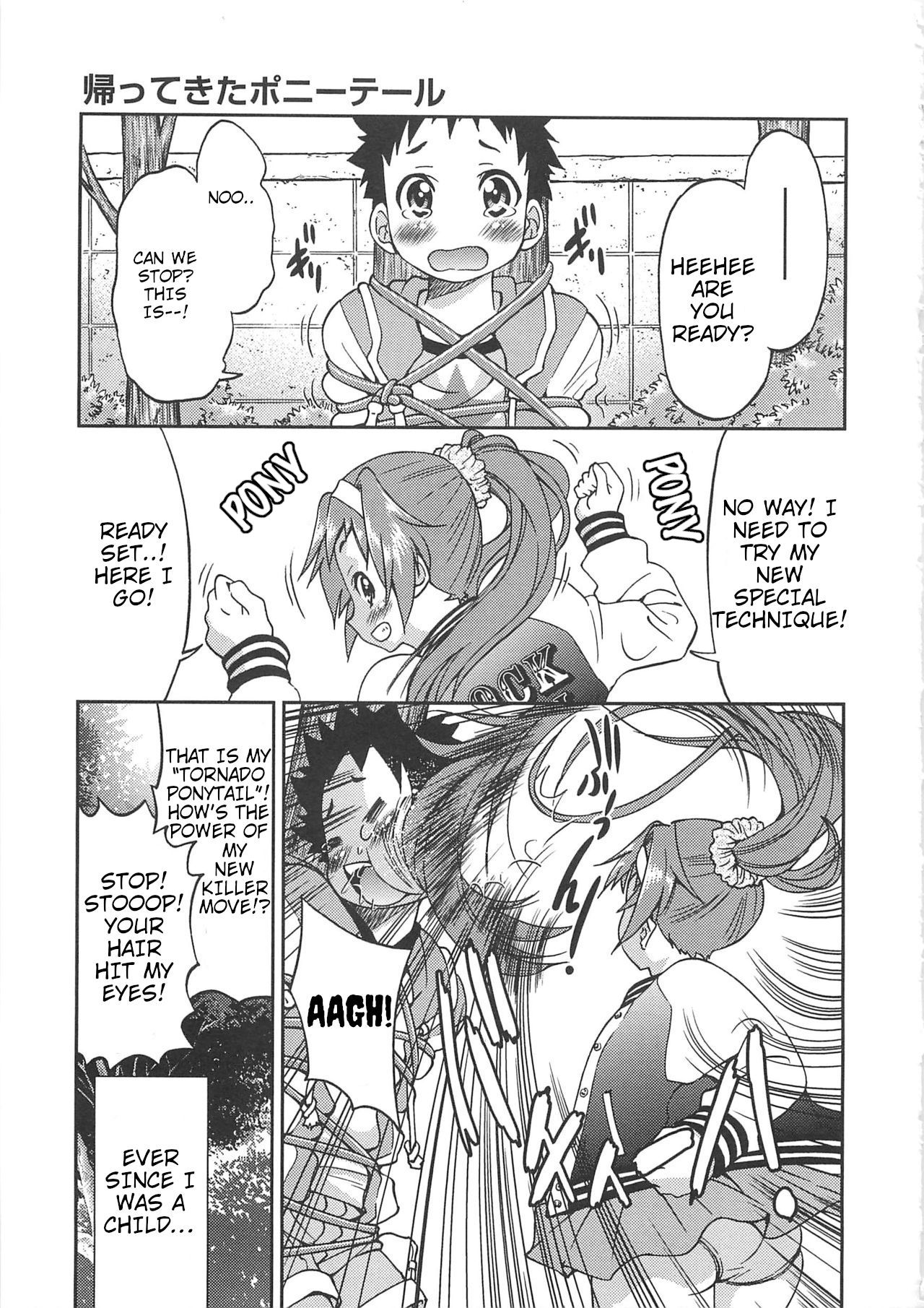Return of the Ponytail page 1
