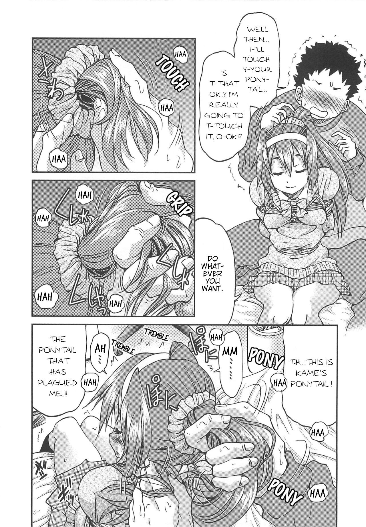 Return of the Ponytail page 12