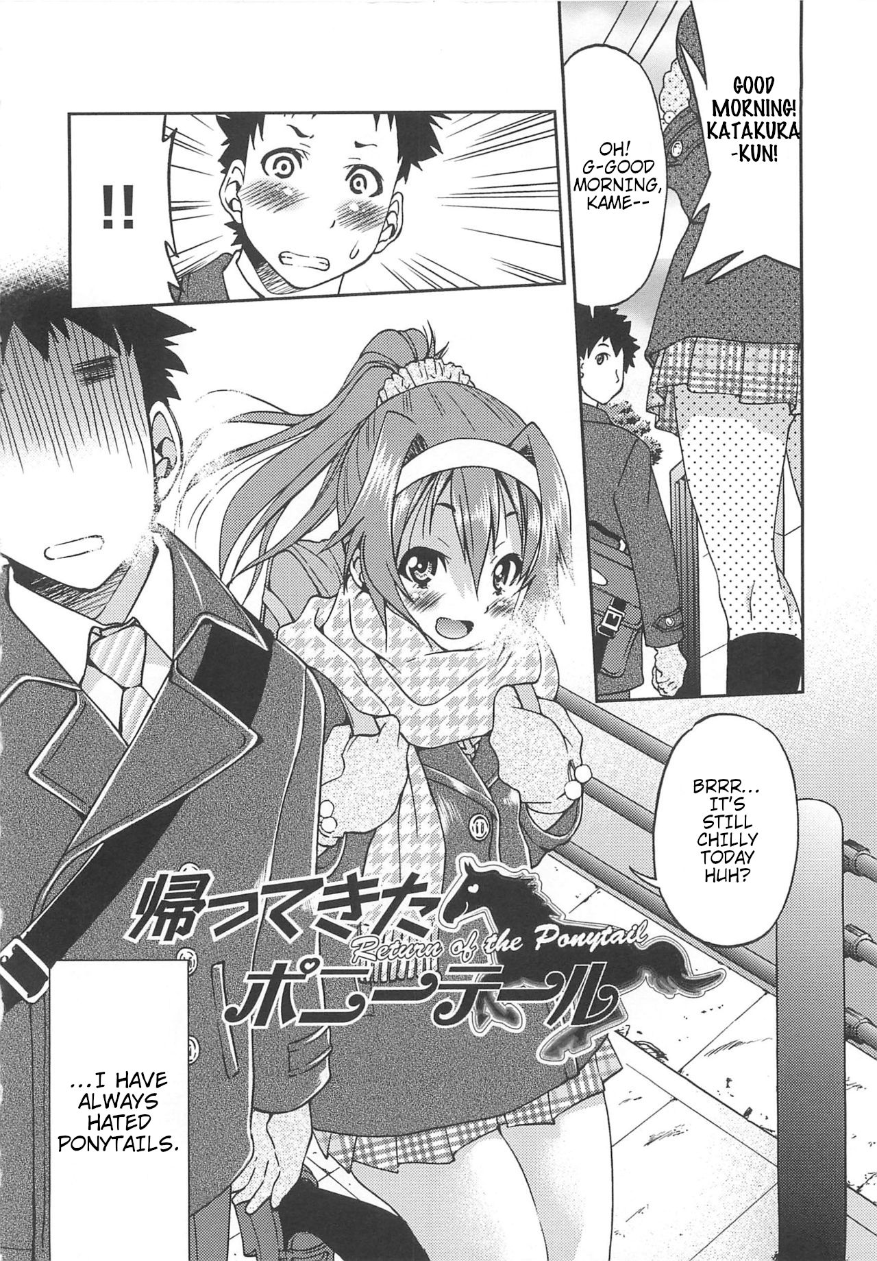 Return of the Ponytail page 2