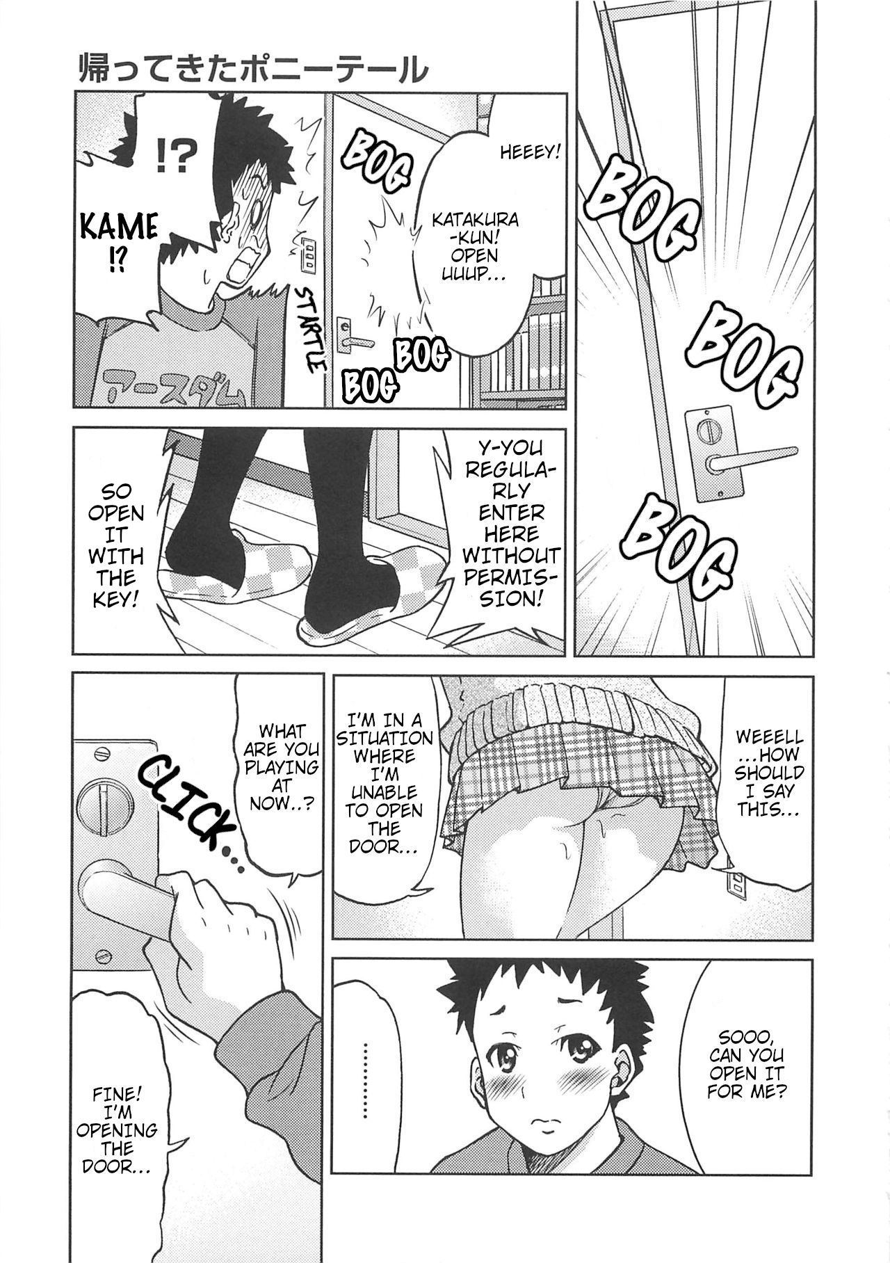 Return of the Ponytail page 7