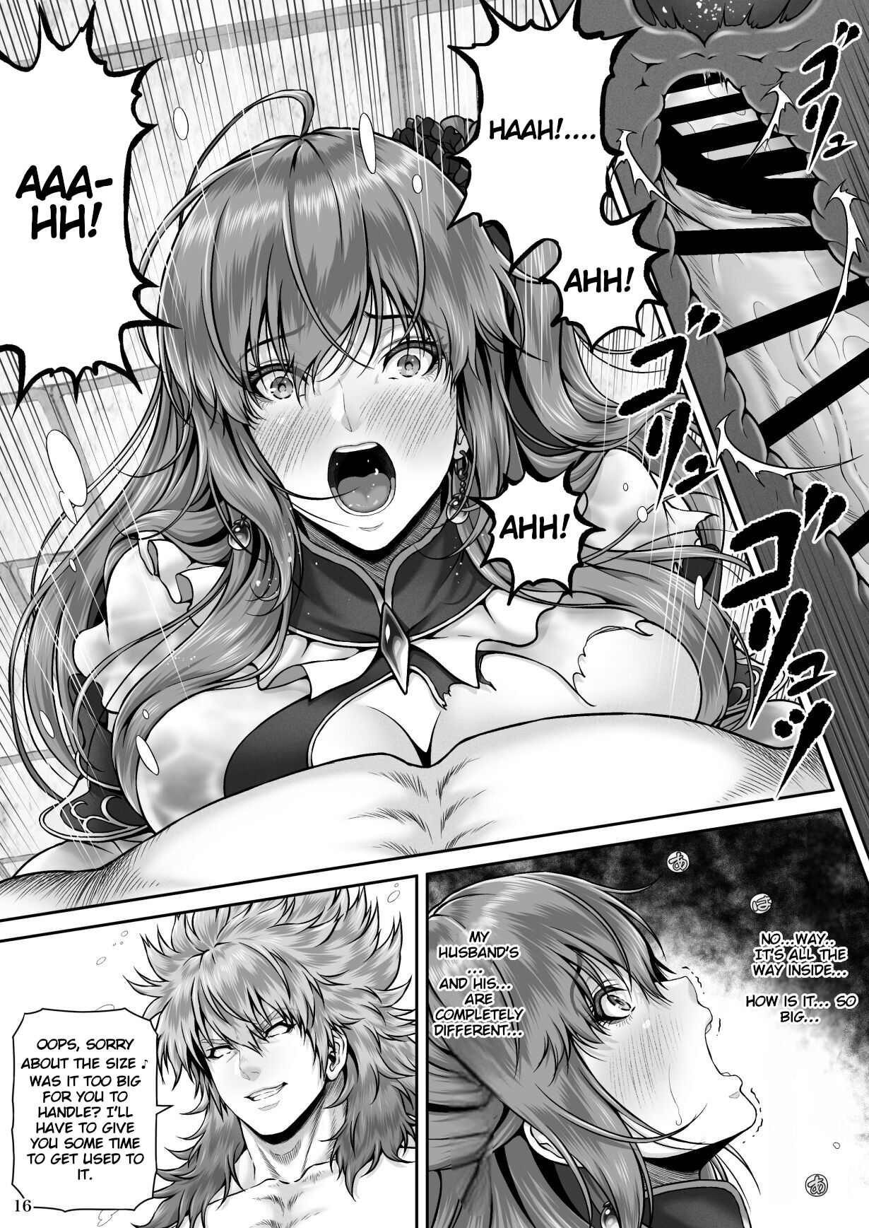 RETURN THE FAVOR ~Ai to Bouyoku no Ongaeshi~ page 18