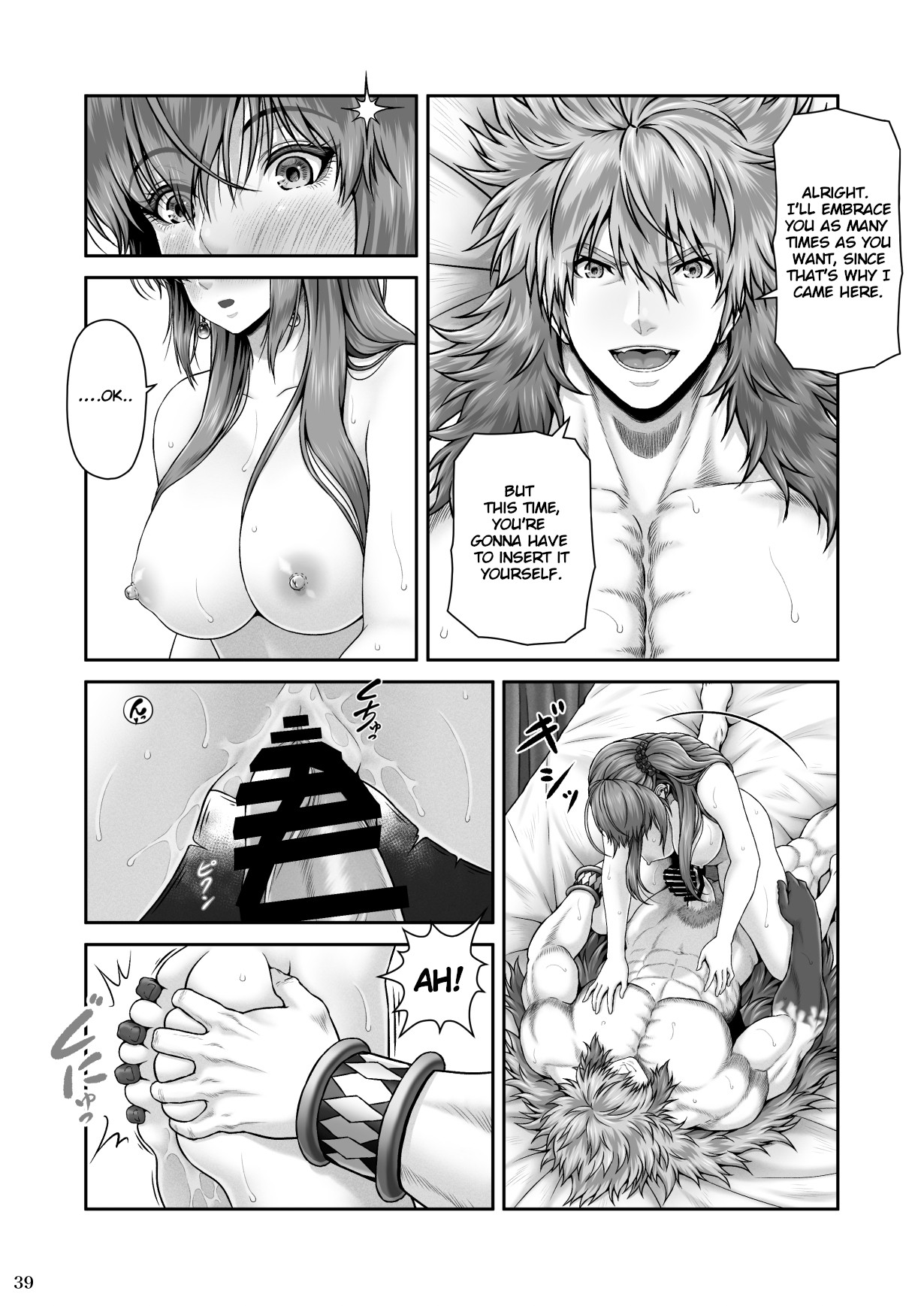 RETURN THE FAVOR ~Ai to Bouyoku no Ongaeshi~ page 41
