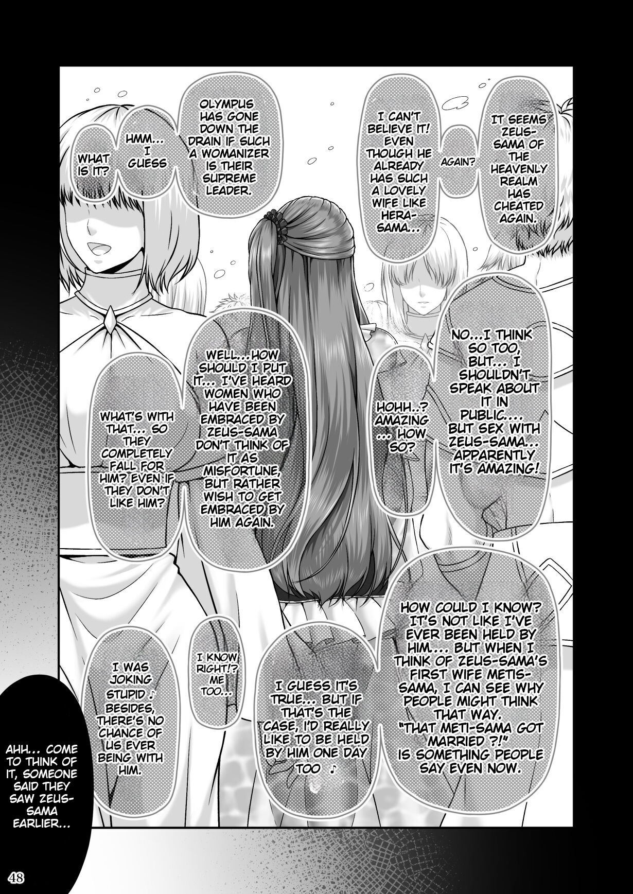 RETURN THE FAVOR ~Ai to Bouyoku no Ongaeshi~ page 50