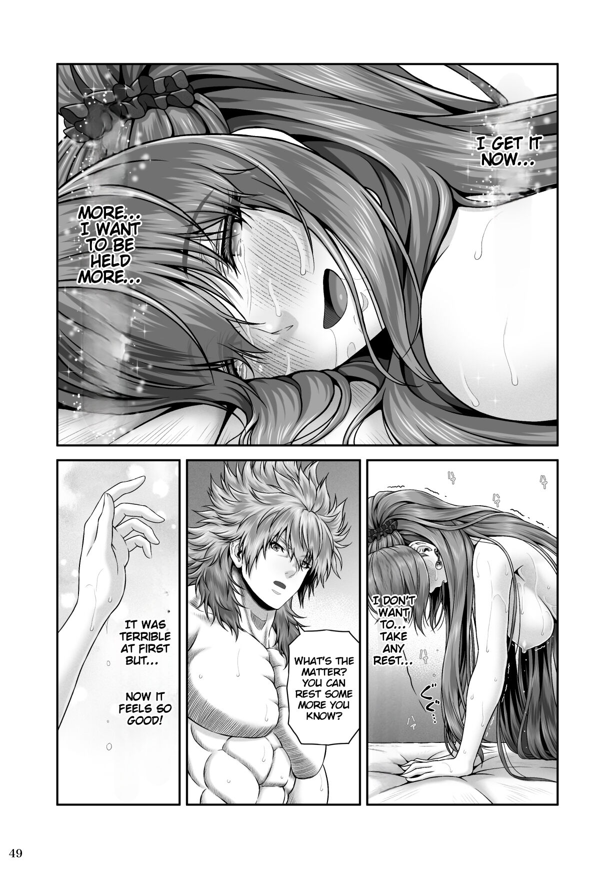 RETURN THE FAVOR ~Ai to Bouyoku no Ongaeshi~ page 51