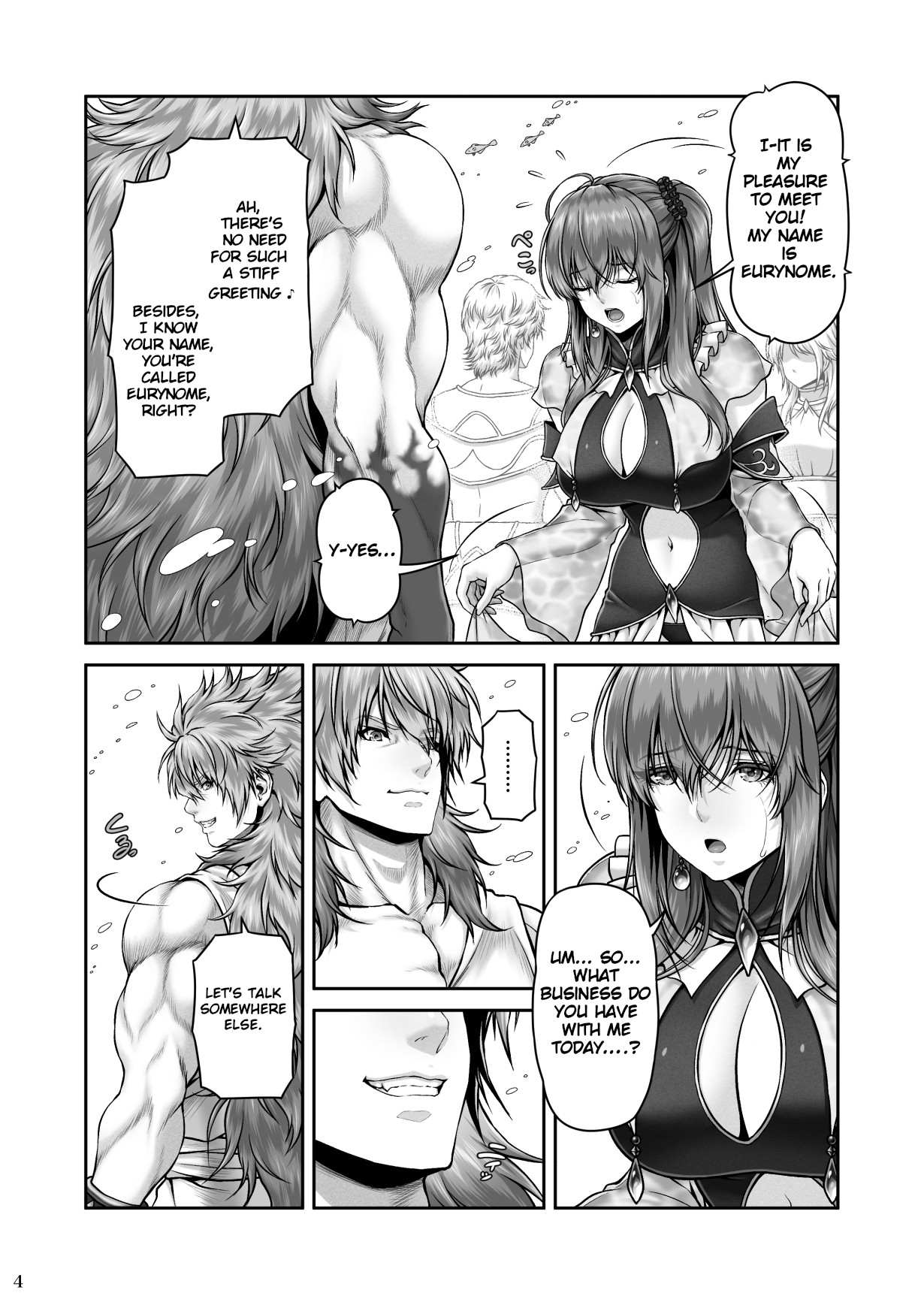 RETURN THE FAVOR ~Ai to Bouyoku no Ongaeshi~ page 6