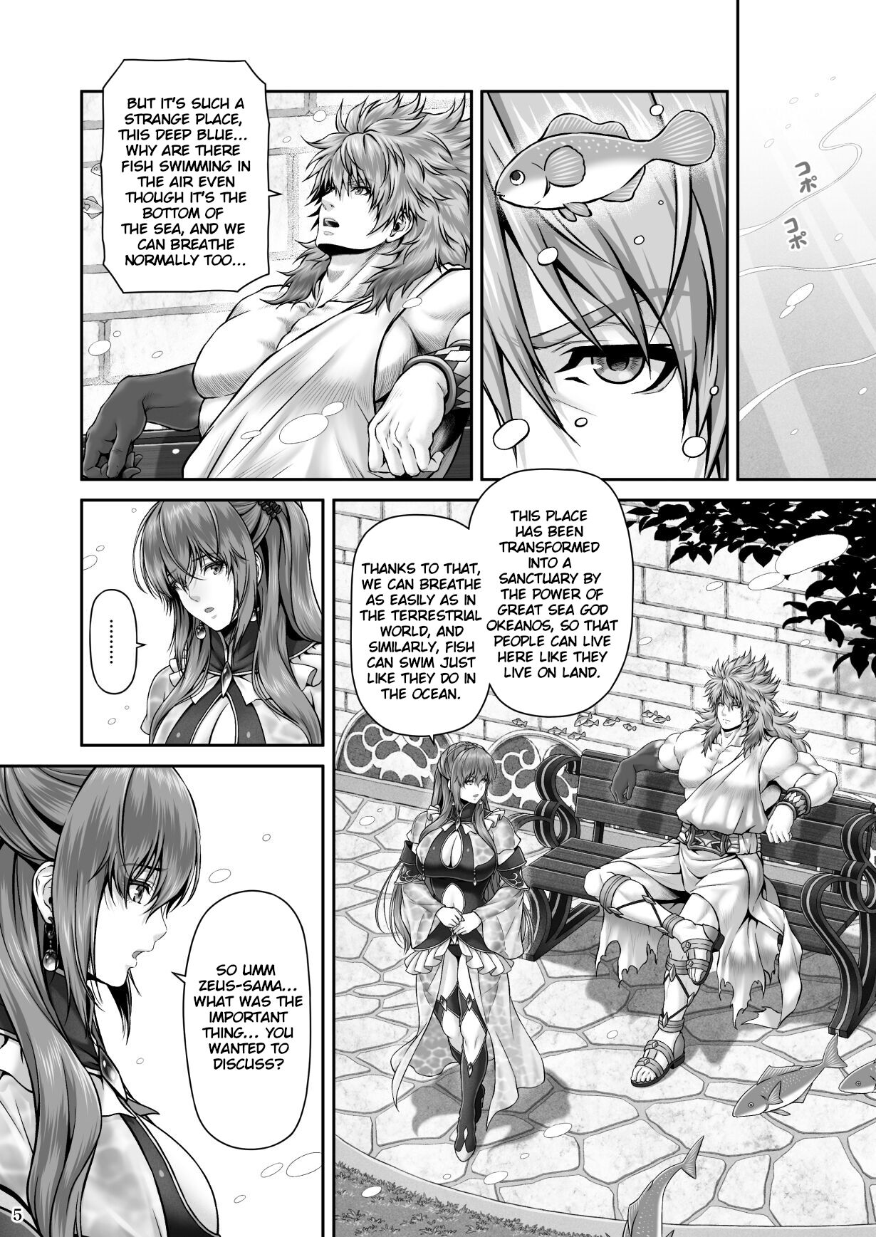 RETURN THE FAVOR ~Ai to Bouyoku no Ongaeshi~ page 7