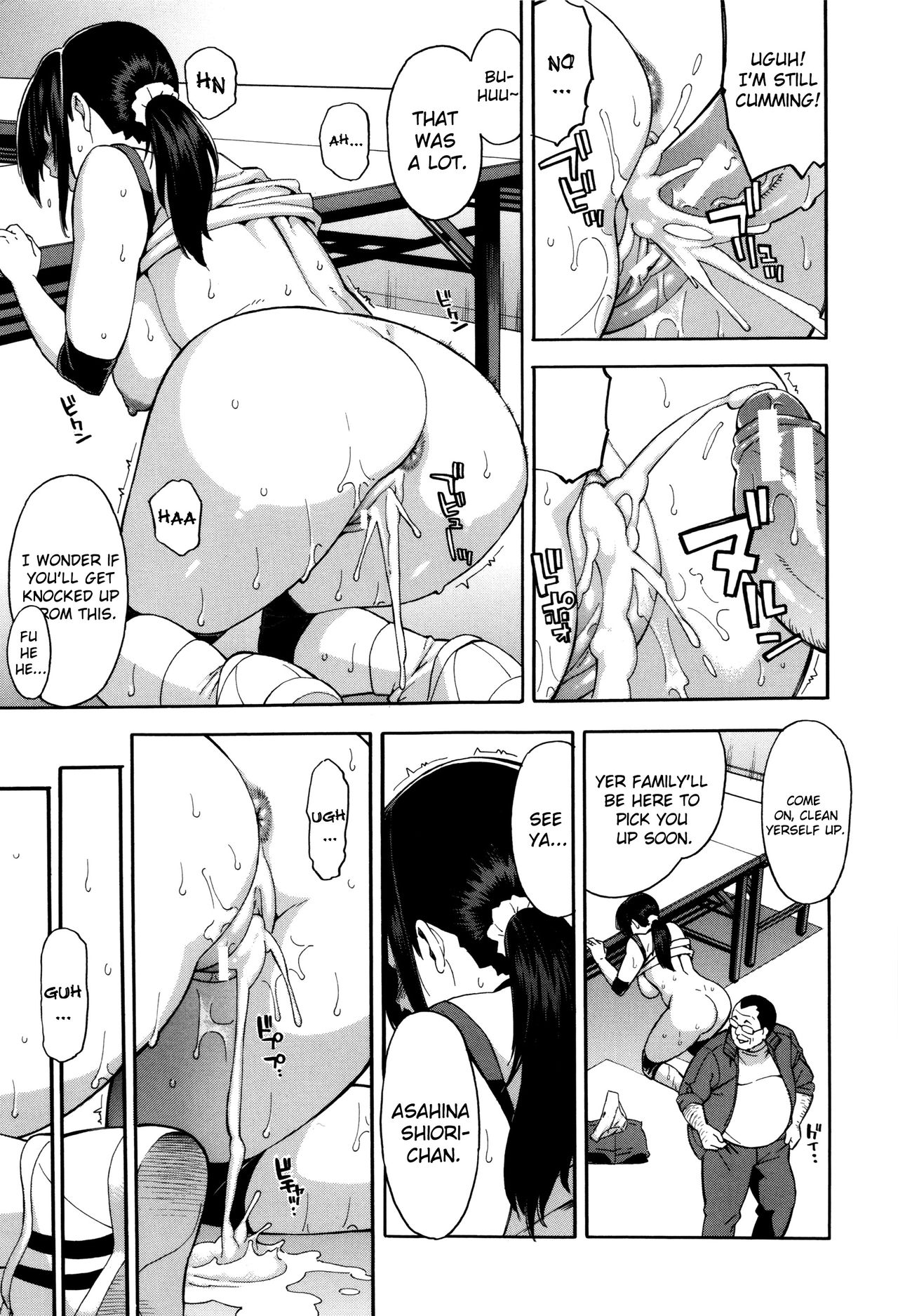 Reunion page 15